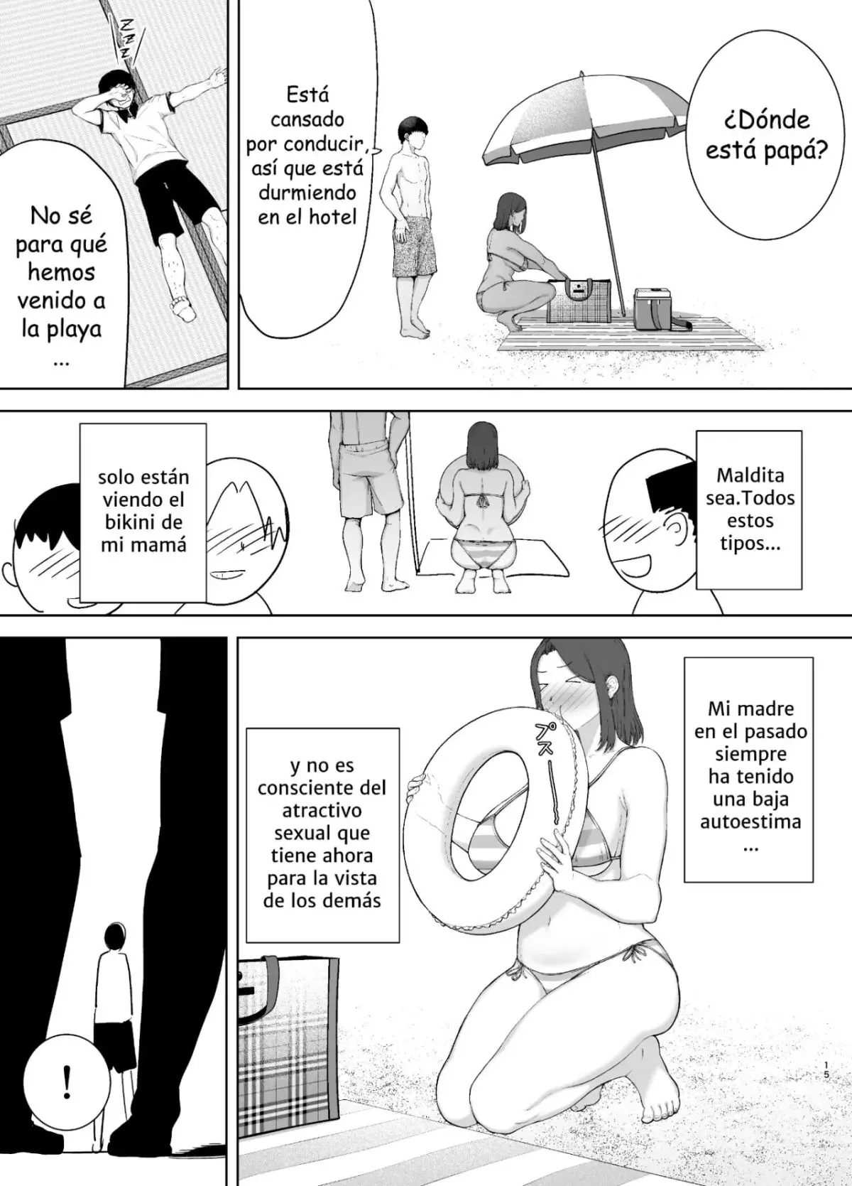 웹툰 이미지 117