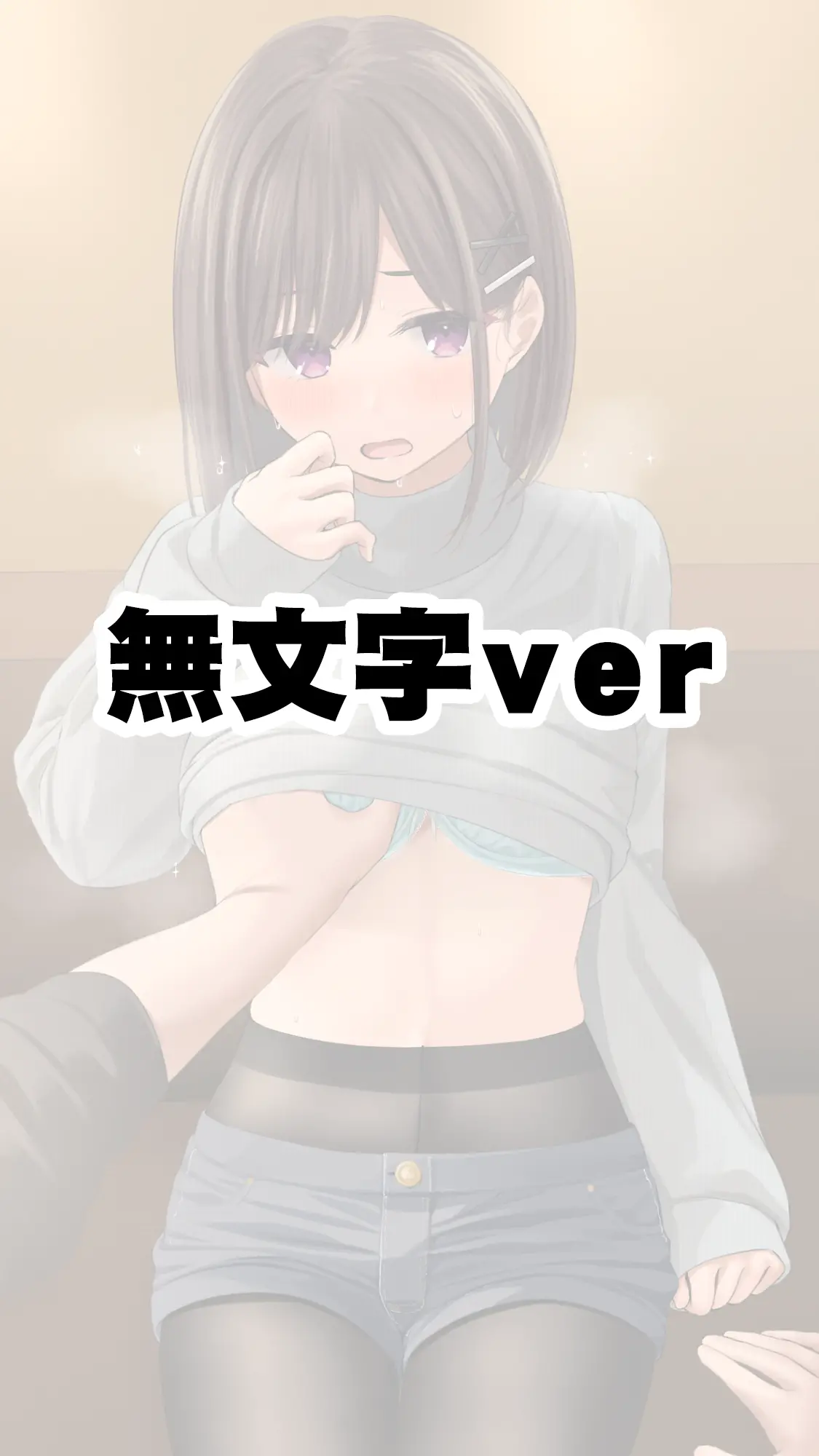 웹툰 이미지 81