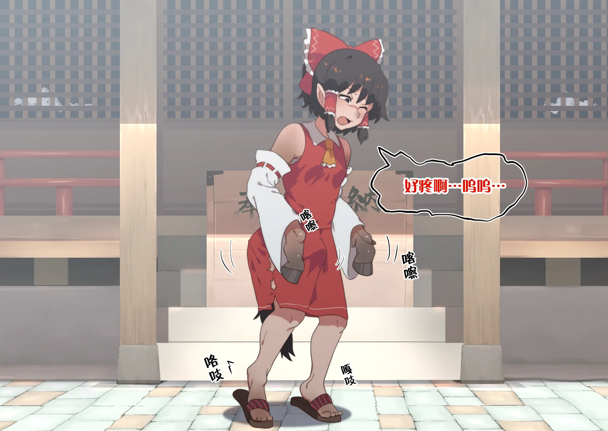 웹툰 이미지 3