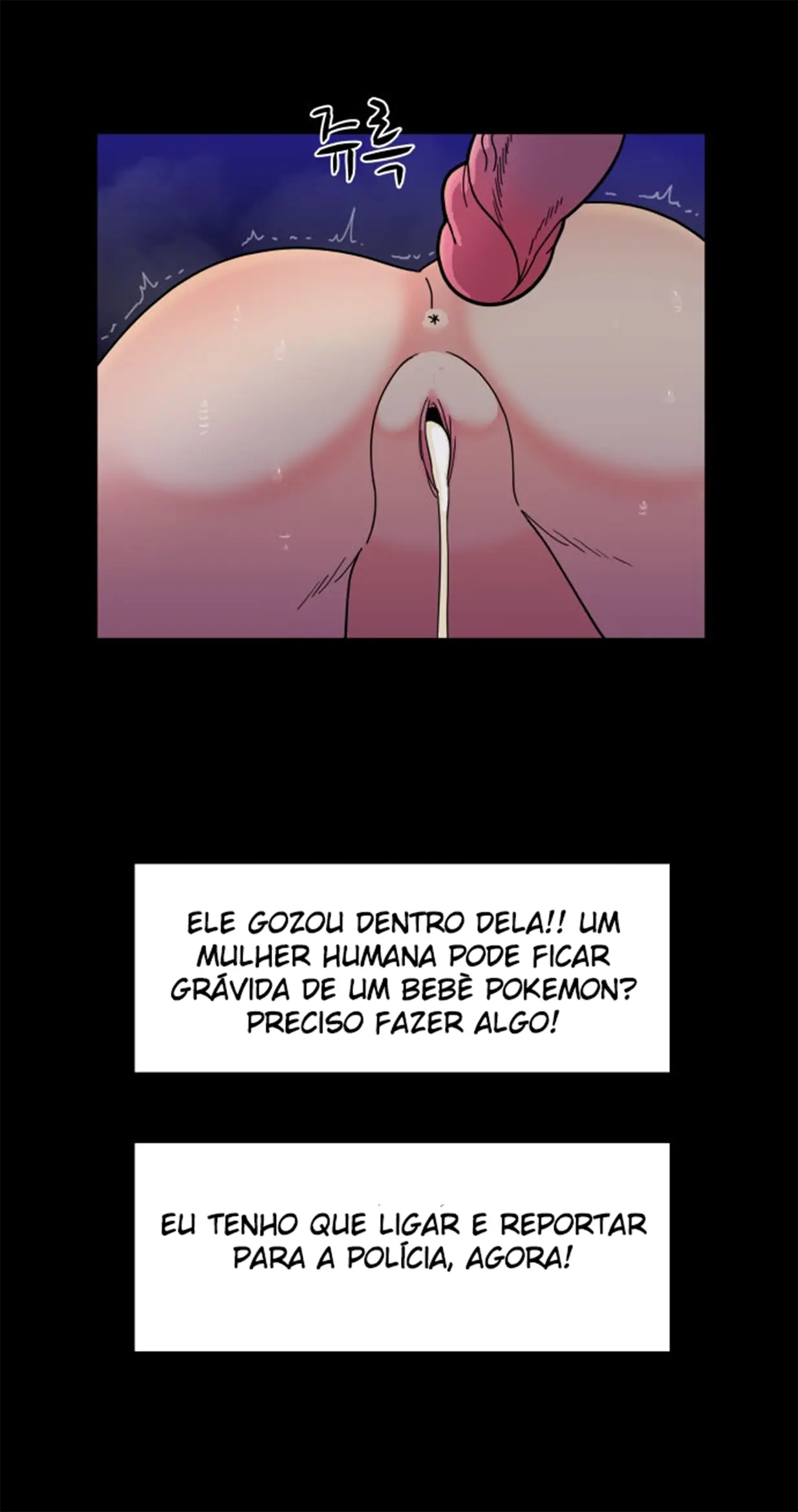 웹툰 이미지 13
