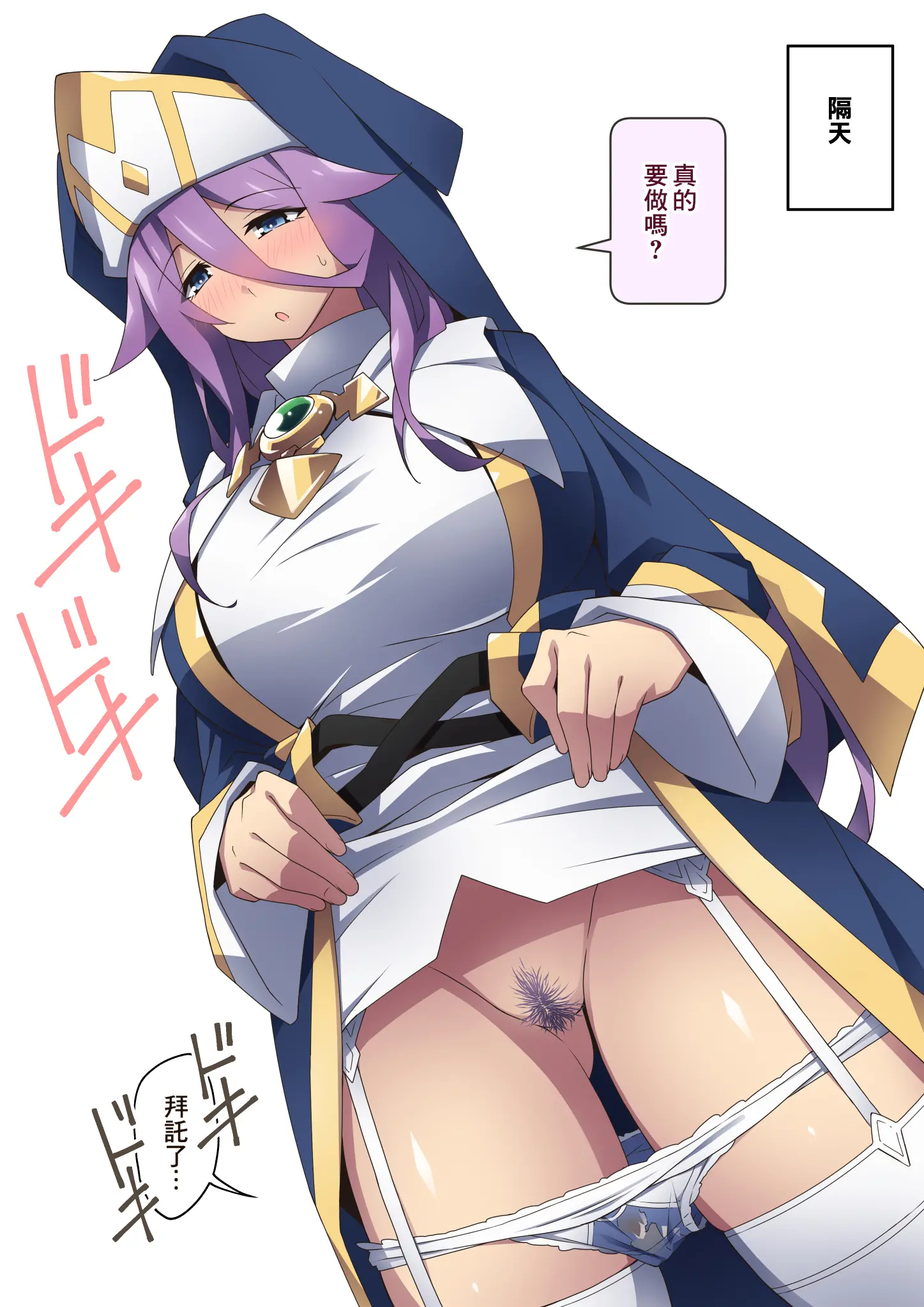 웹툰 이미지 150