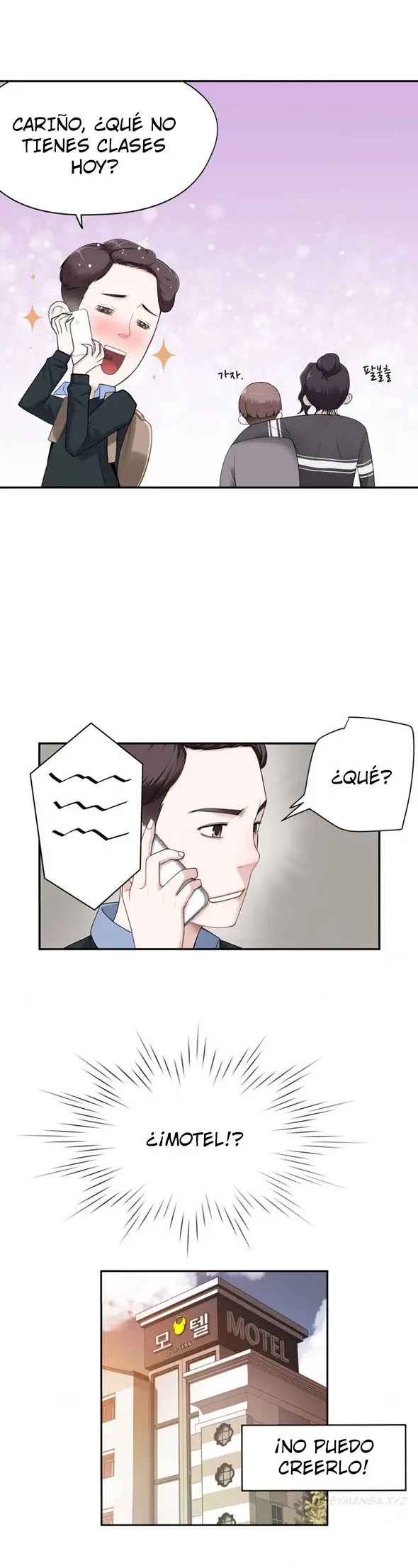 웹툰 이미지 17