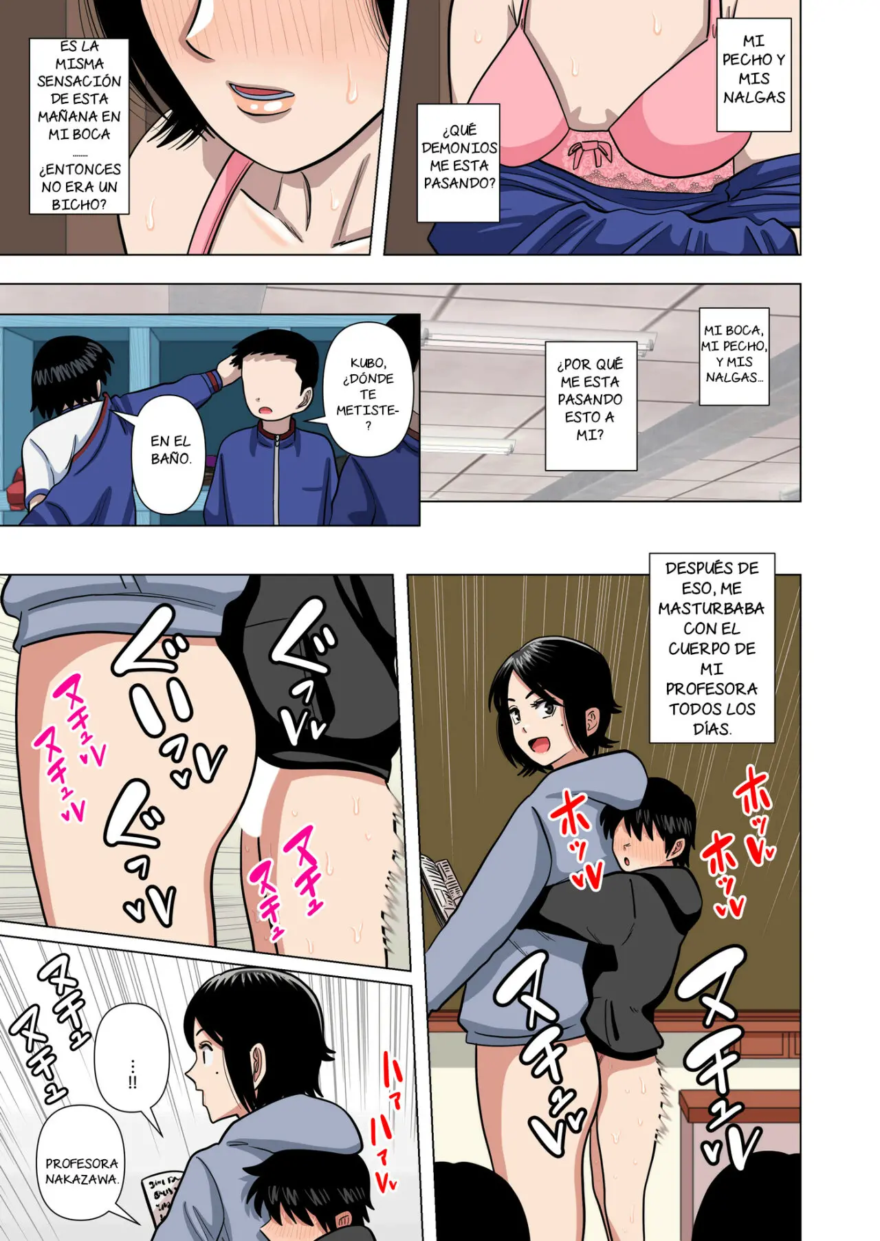 웹툰 이미지 23