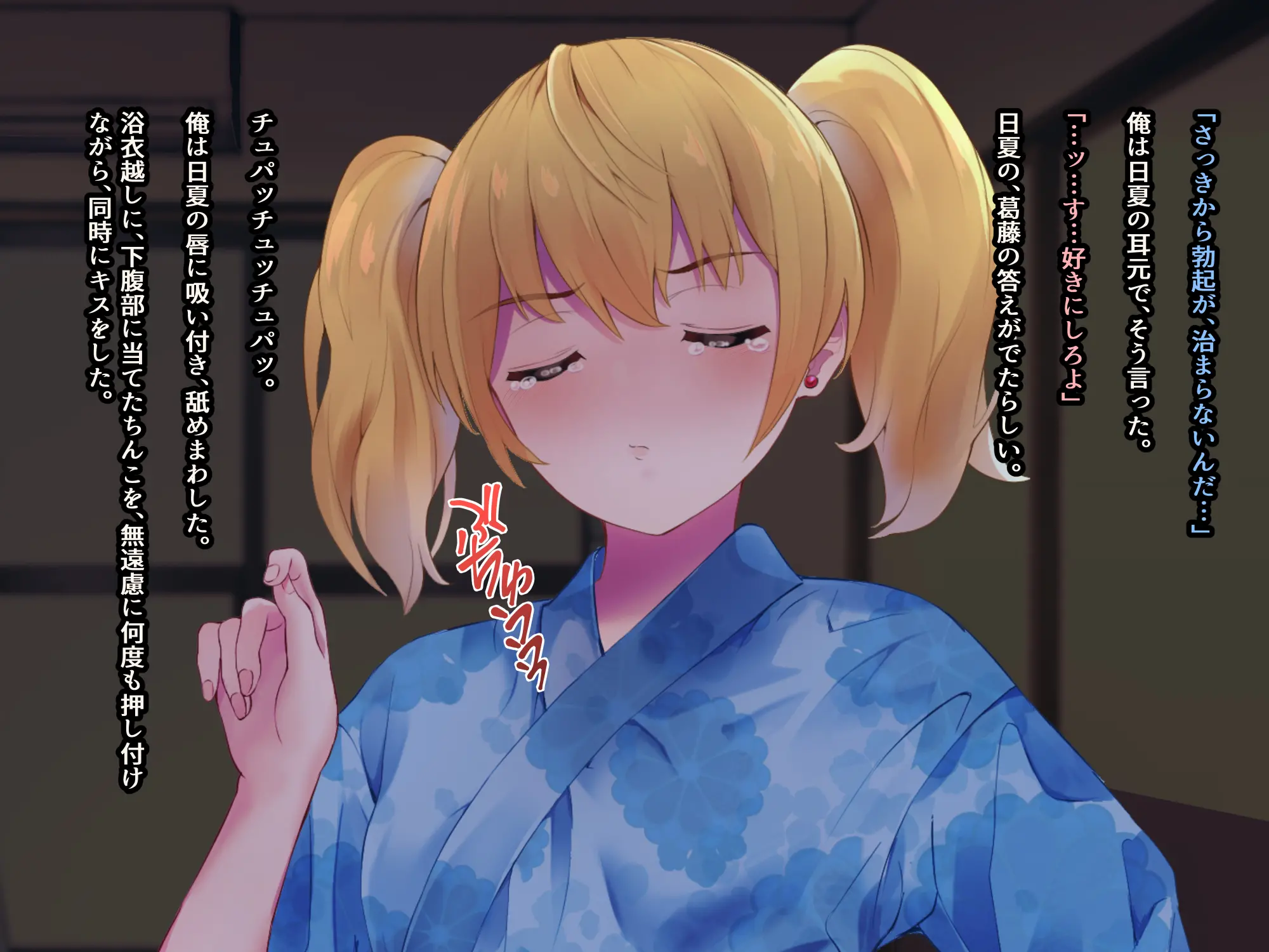 웹툰 이미지 420