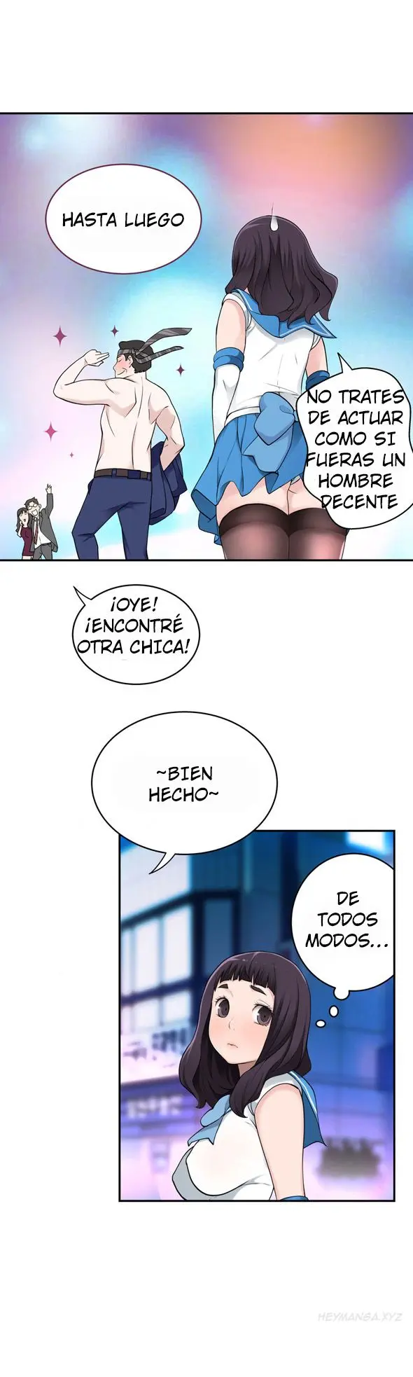 웹툰 이미지 103