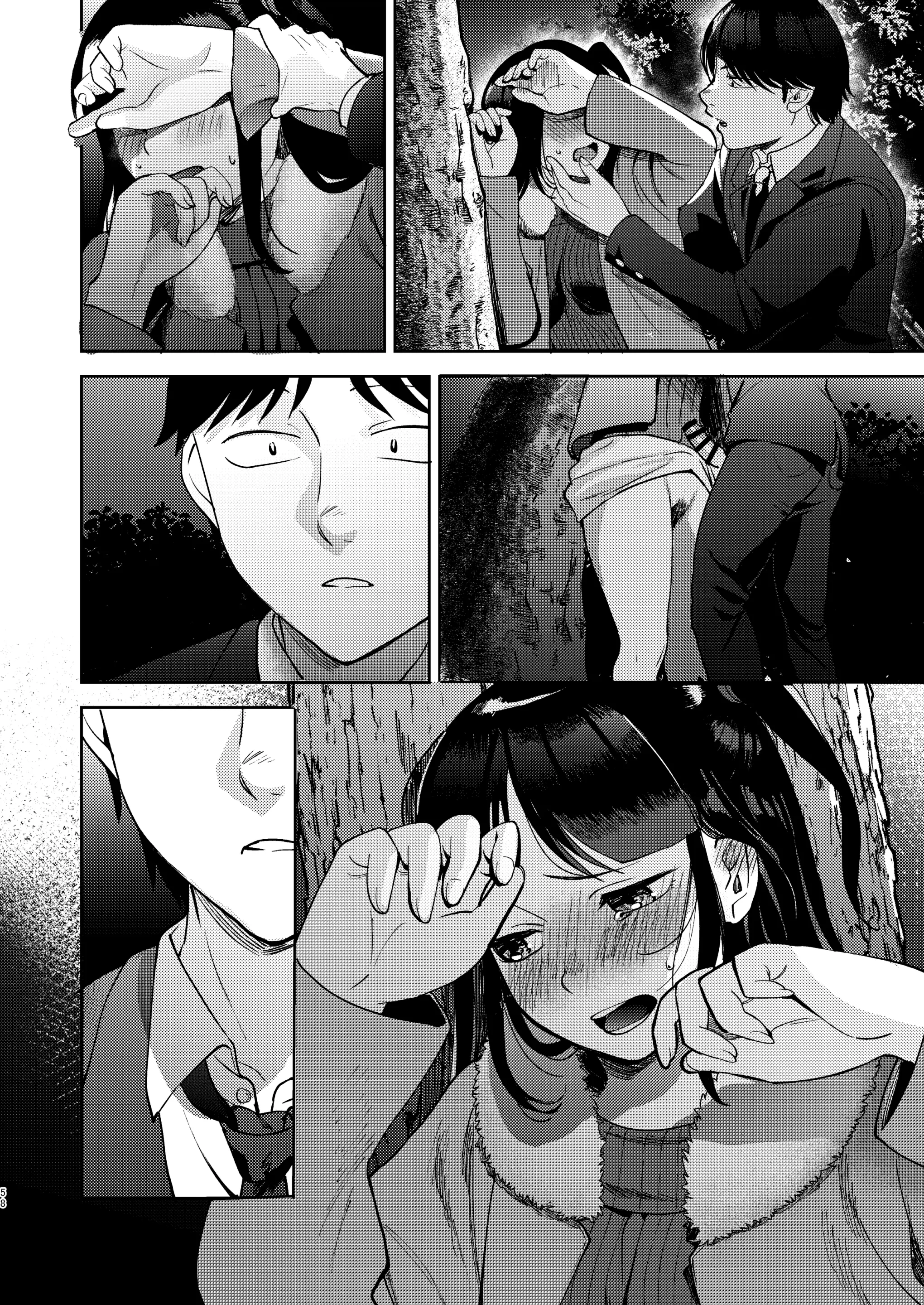 웹툰 이미지 177