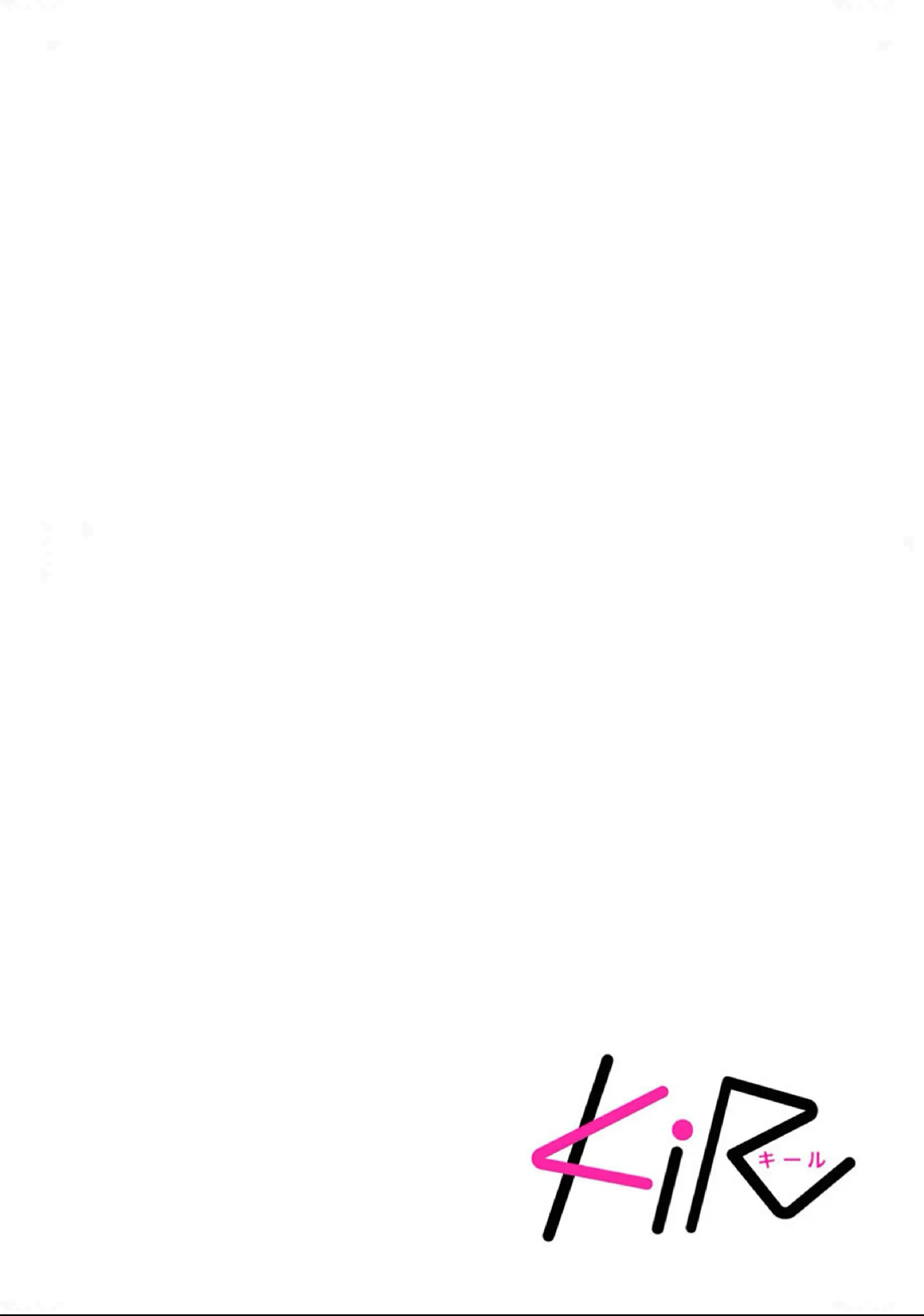 웹툰 이미지 194