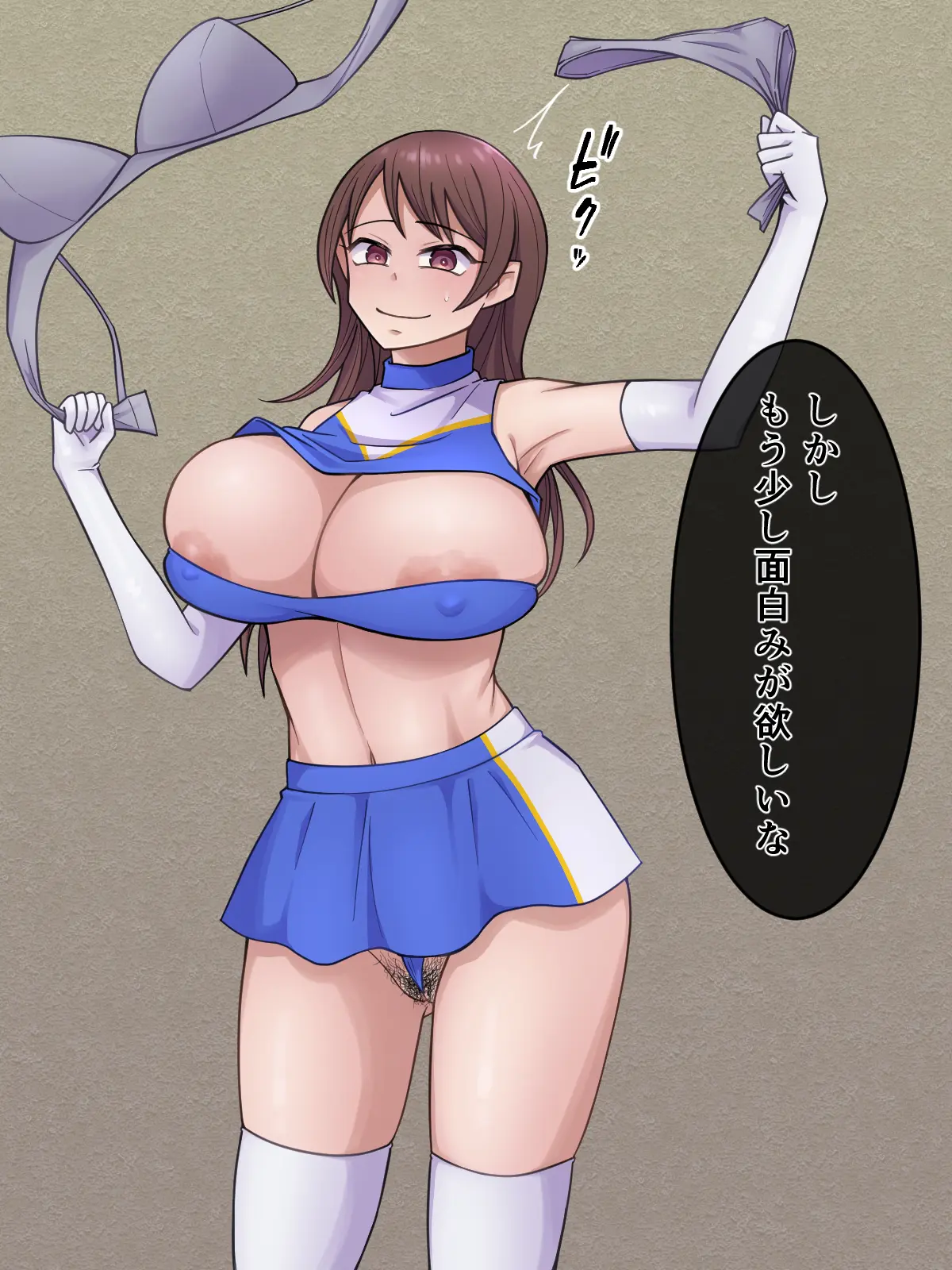 웹툰 이미지 378