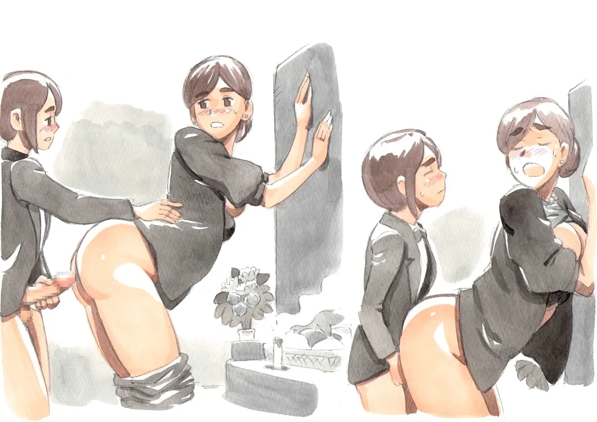 웹툰 이미지 70