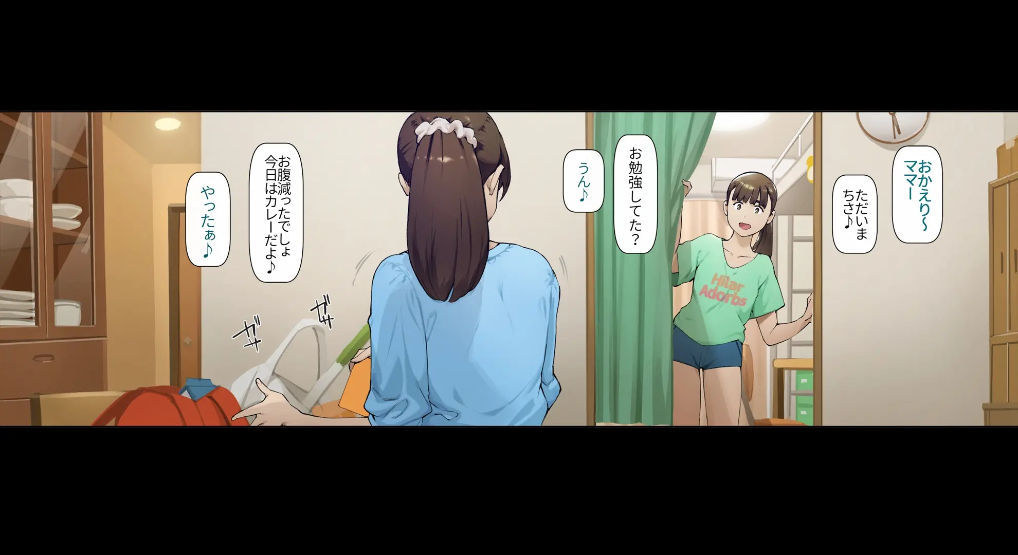 웹툰 이미지 6