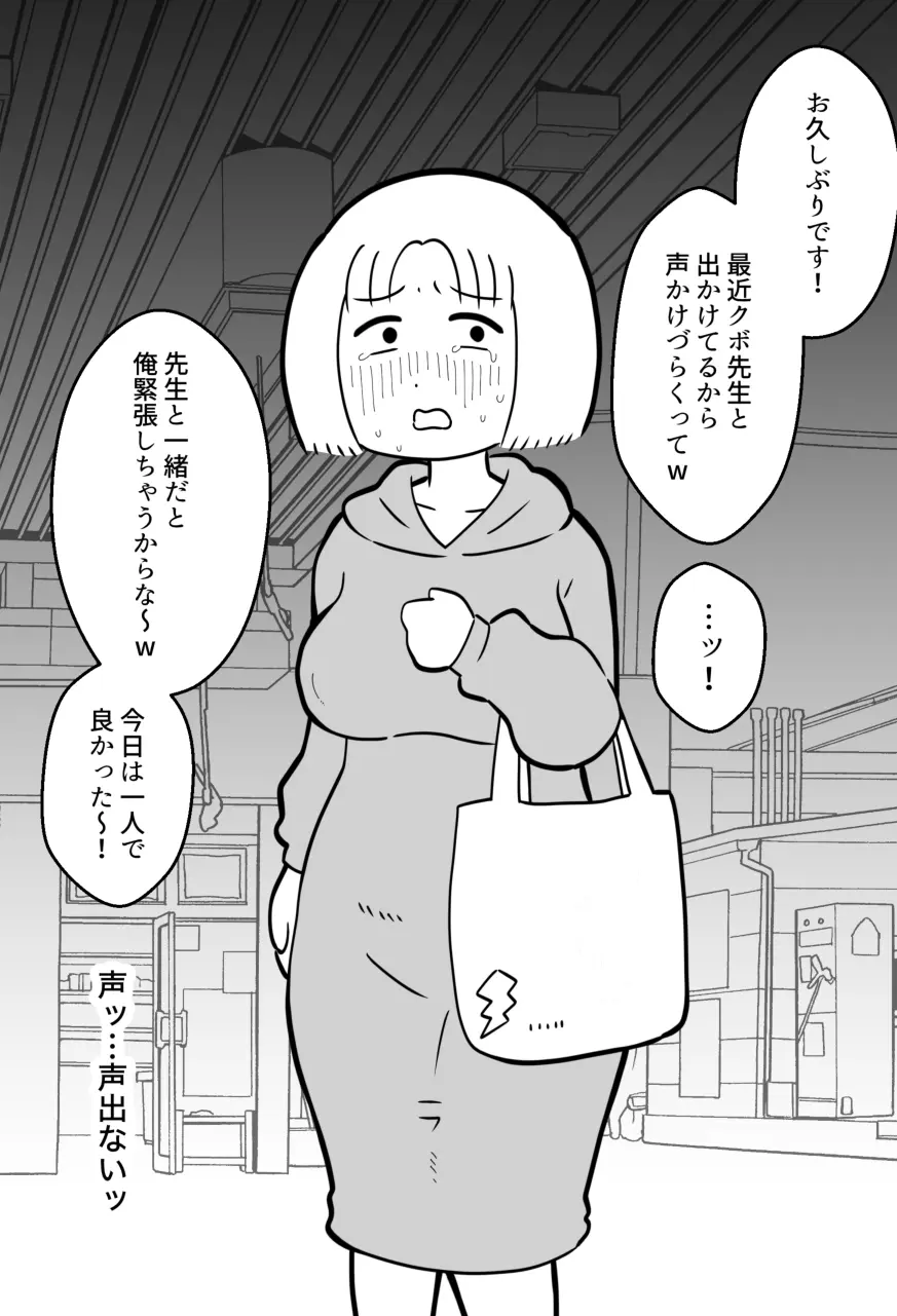 웹툰 이미지 111