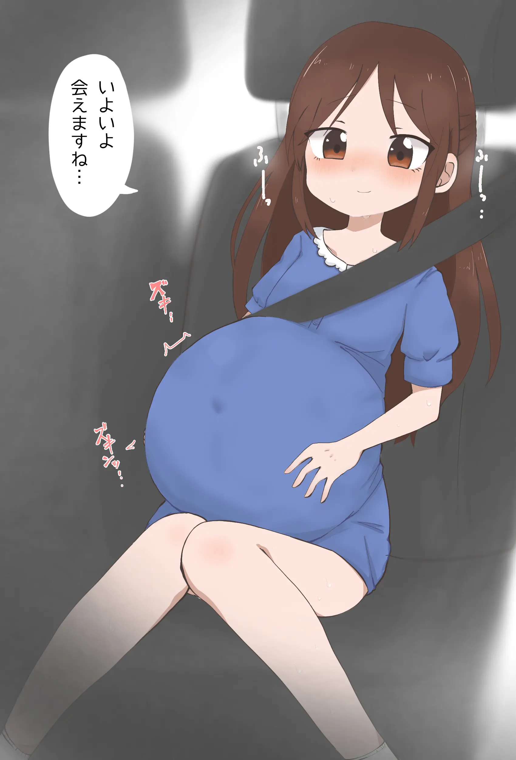 웹툰 이미지 149