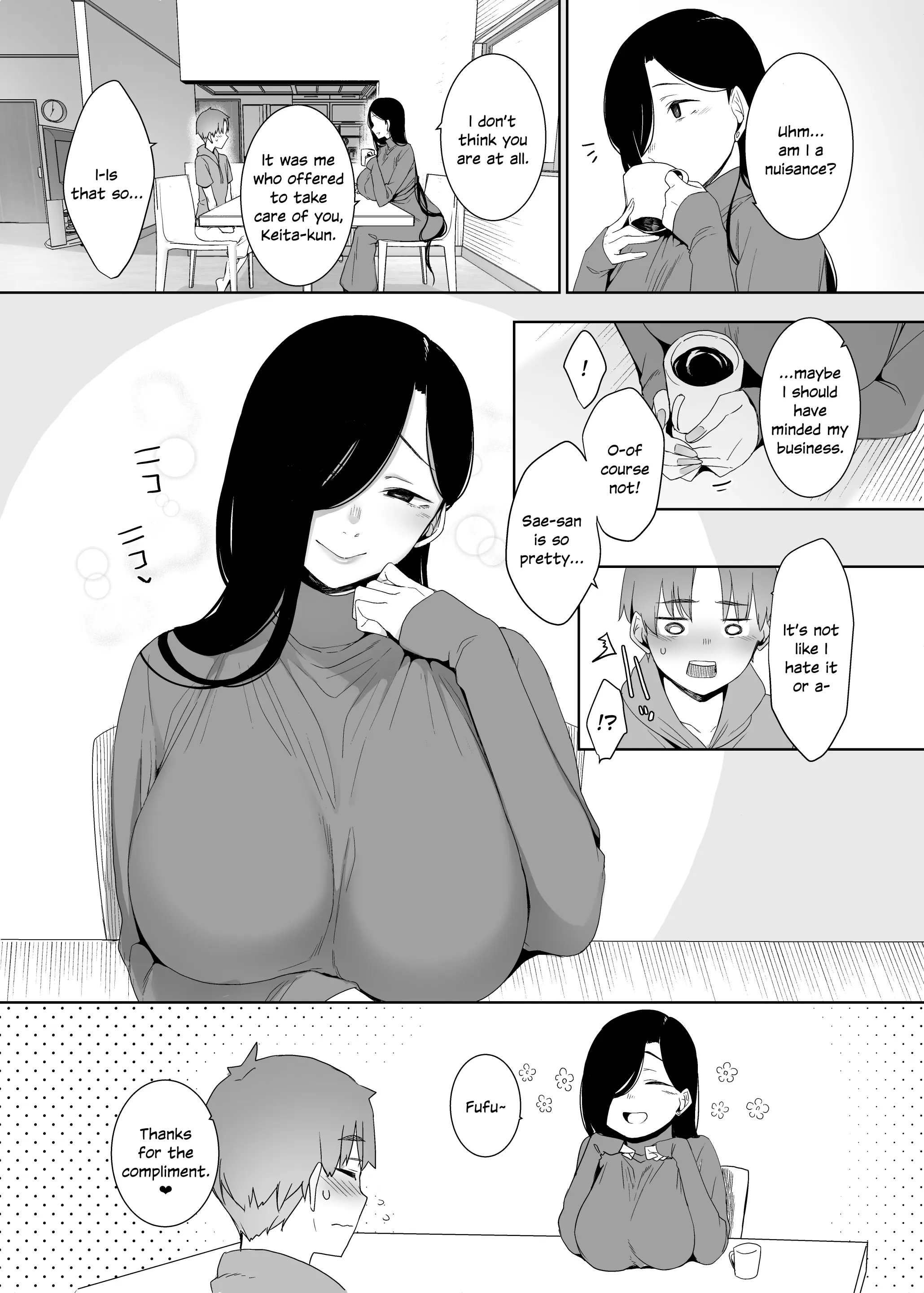 웹툰 이미지 3