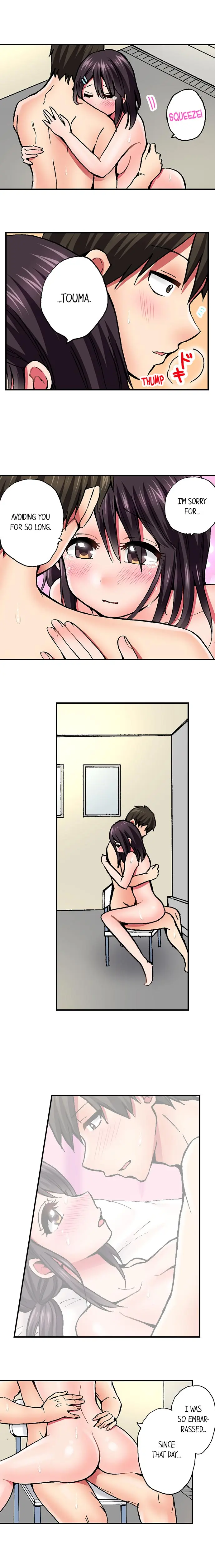 웹툰 이미지 79