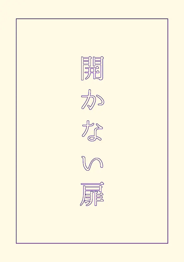 웹툰 이미지 13