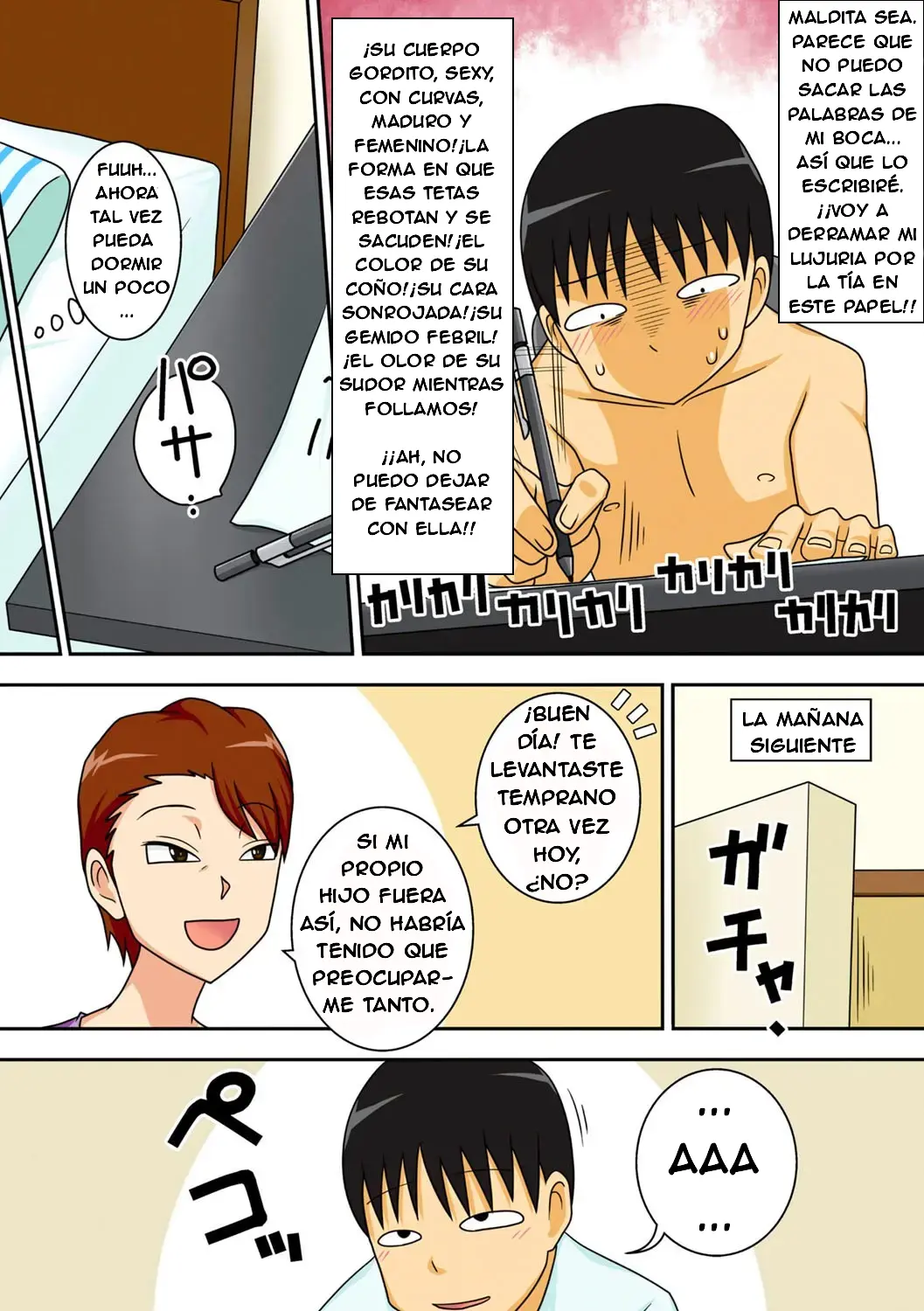 웹툰 이미지 7
