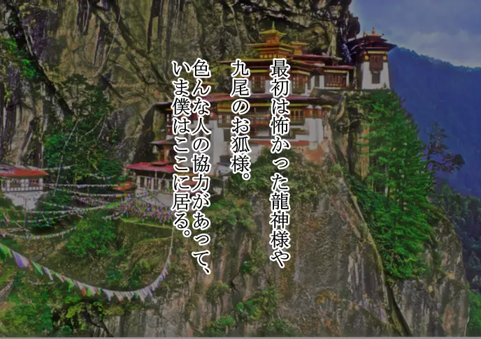 웹툰 이미지 342