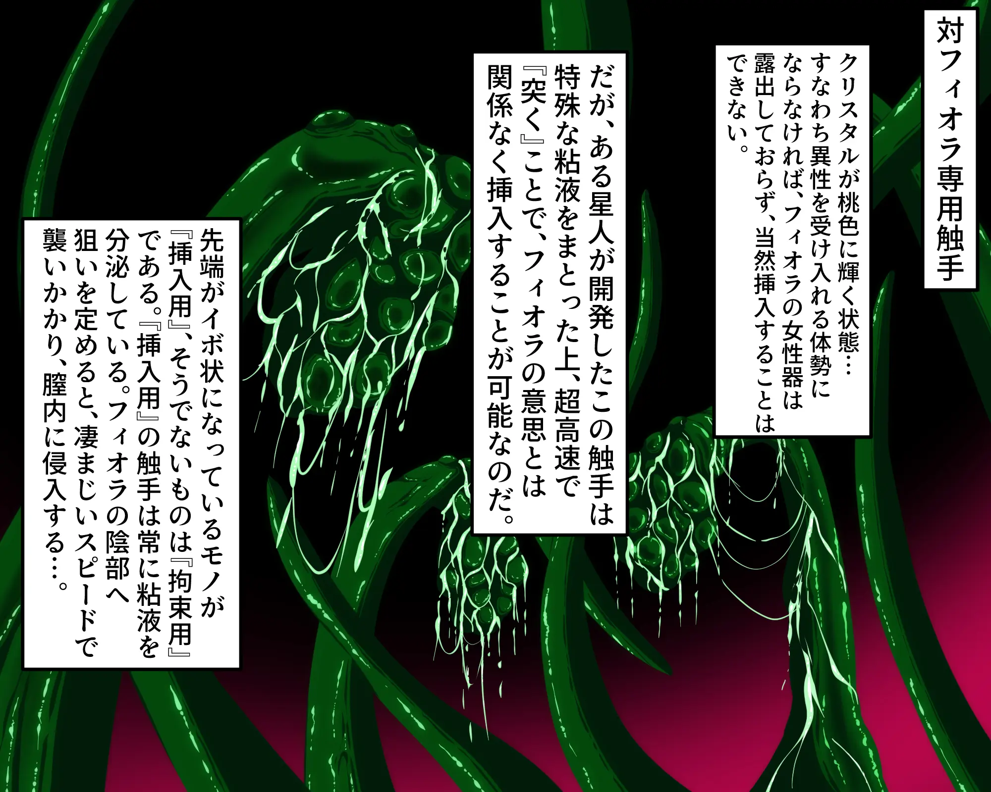 웹툰 이미지 40
