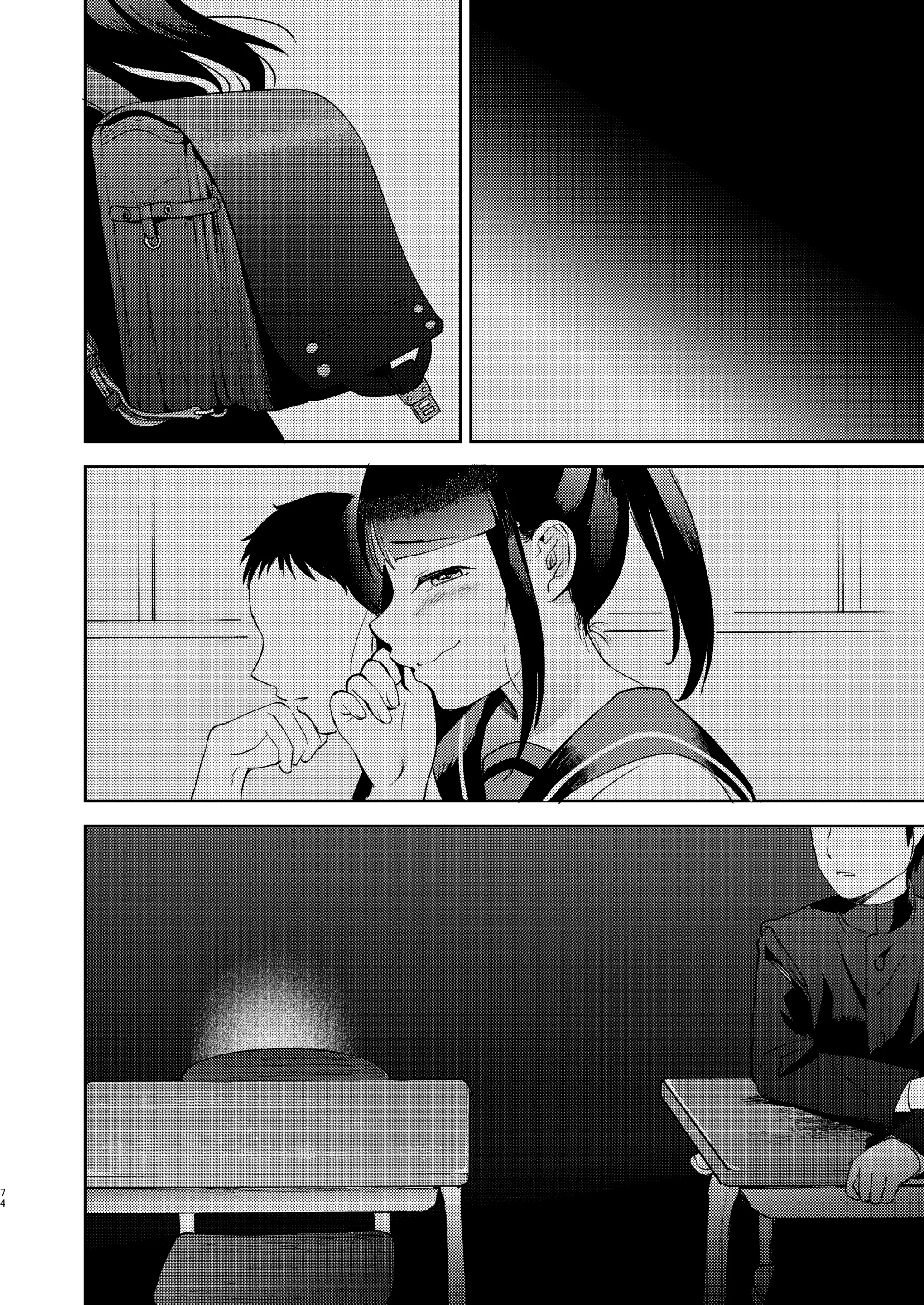 웹툰 이미지 193