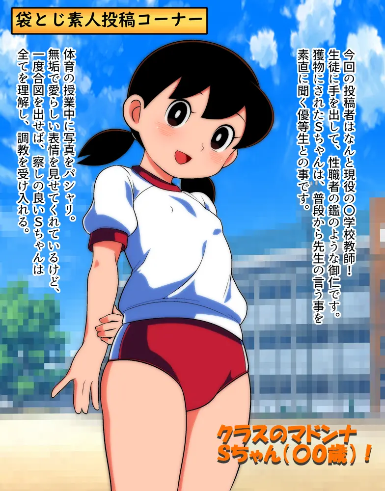 웹툰 이미지 167