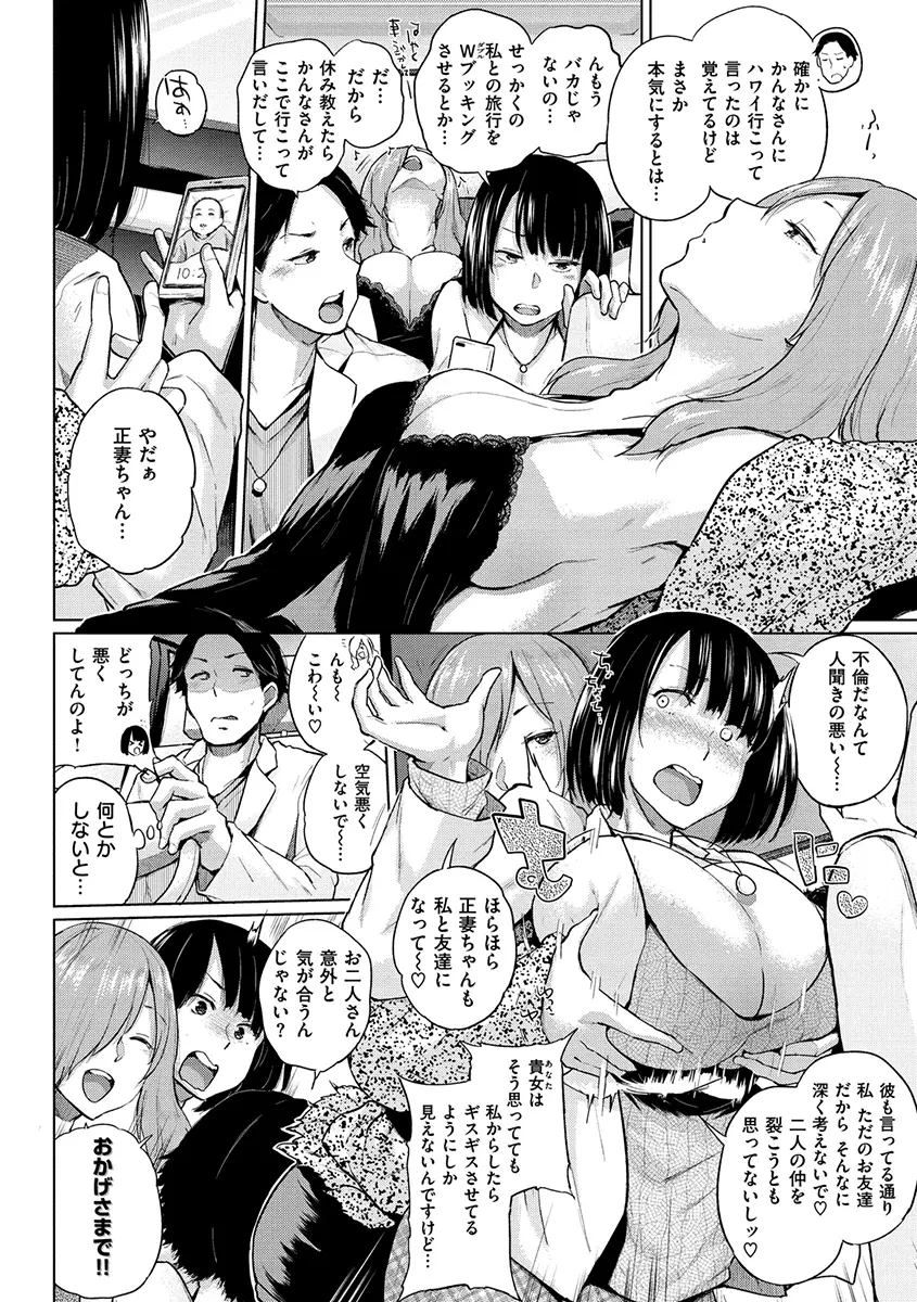웹툰 이미지 37