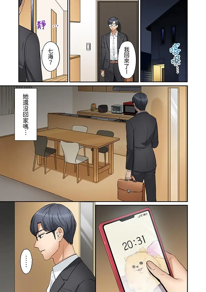 웹툰 이미지 145