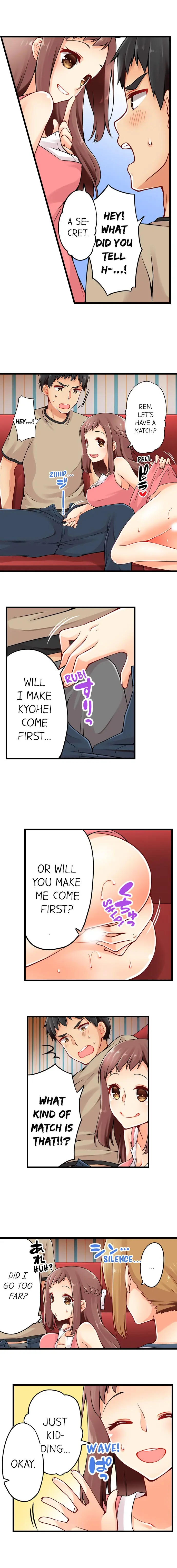웹툰 이미지 383