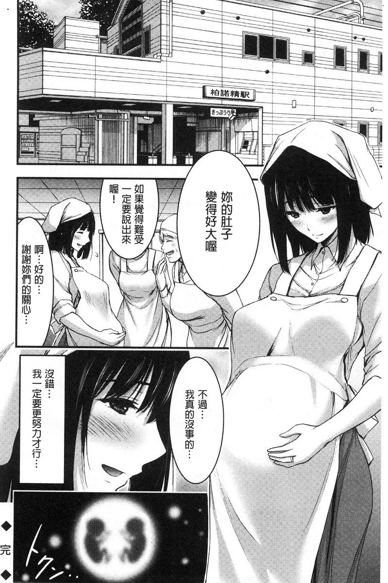 웹툰 이미지 190