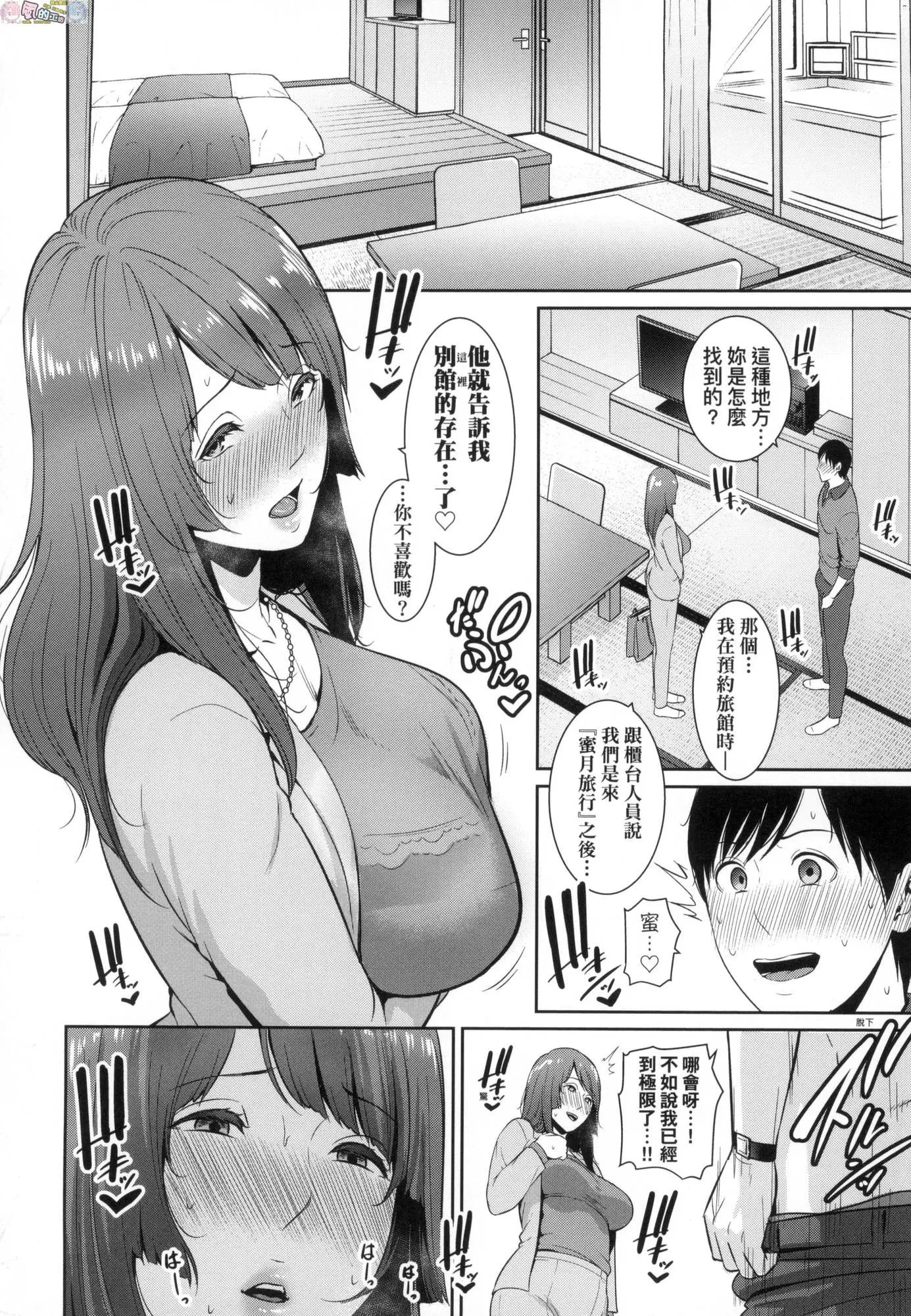 웹툰 이미지 121
