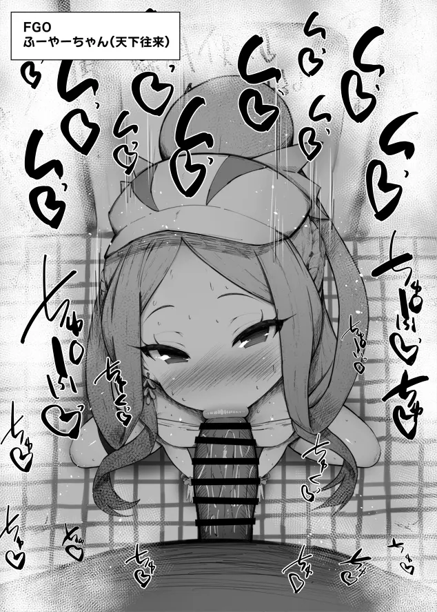 웹툰 이미지 84