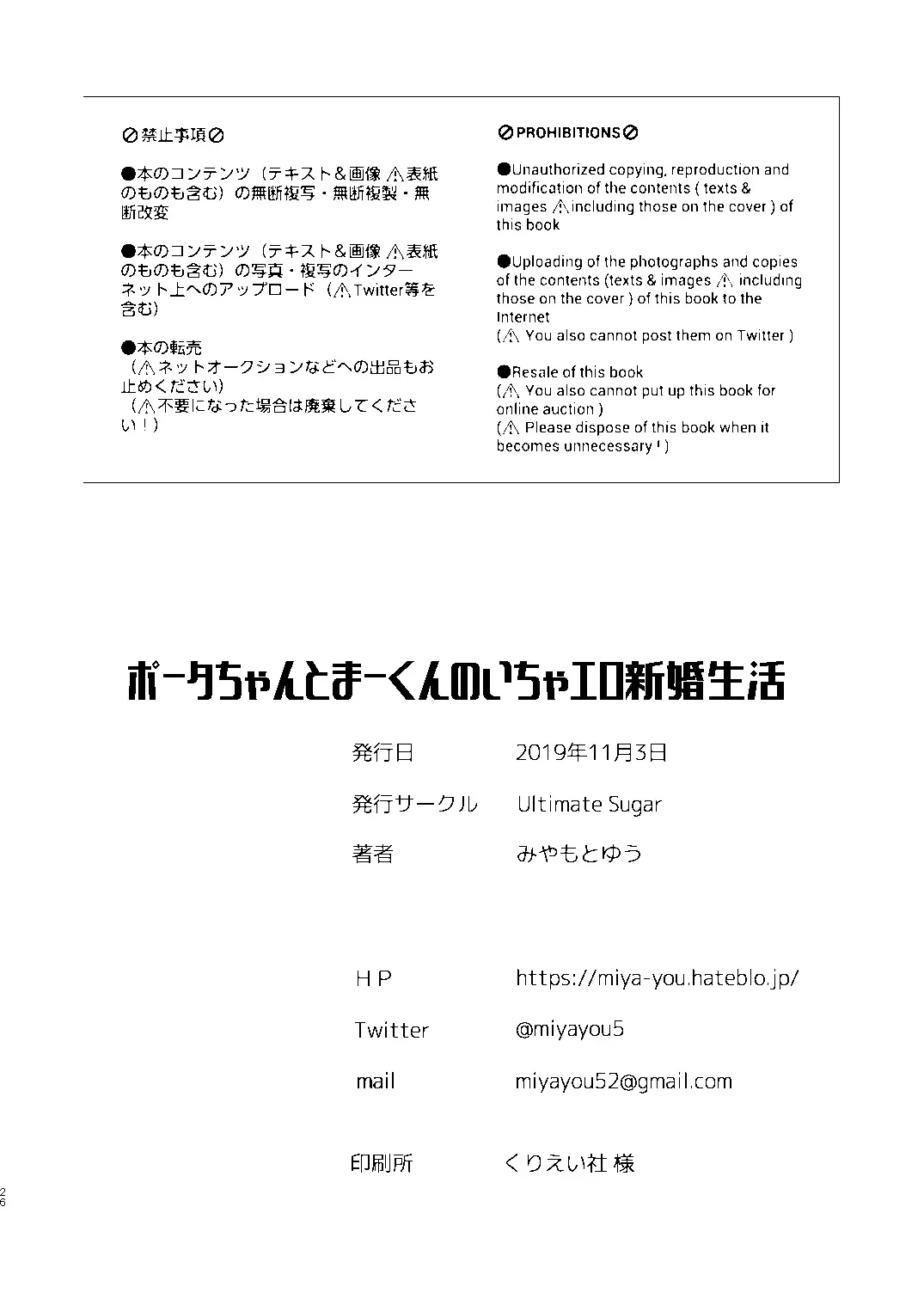 웹툰 이미지 24
