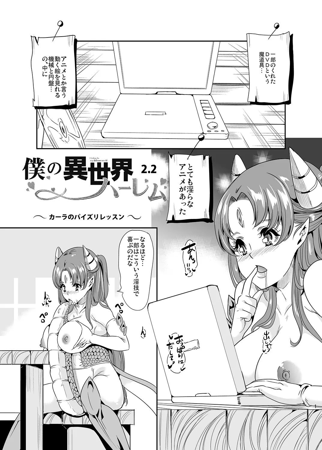 웹툰 이미지 0