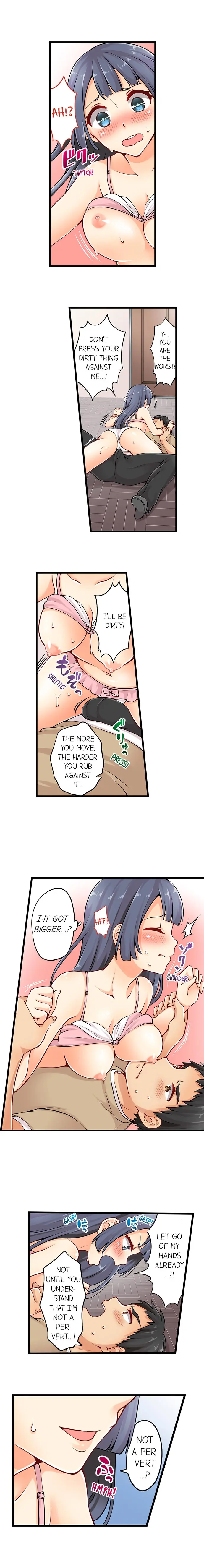 웹툰 이미지 97