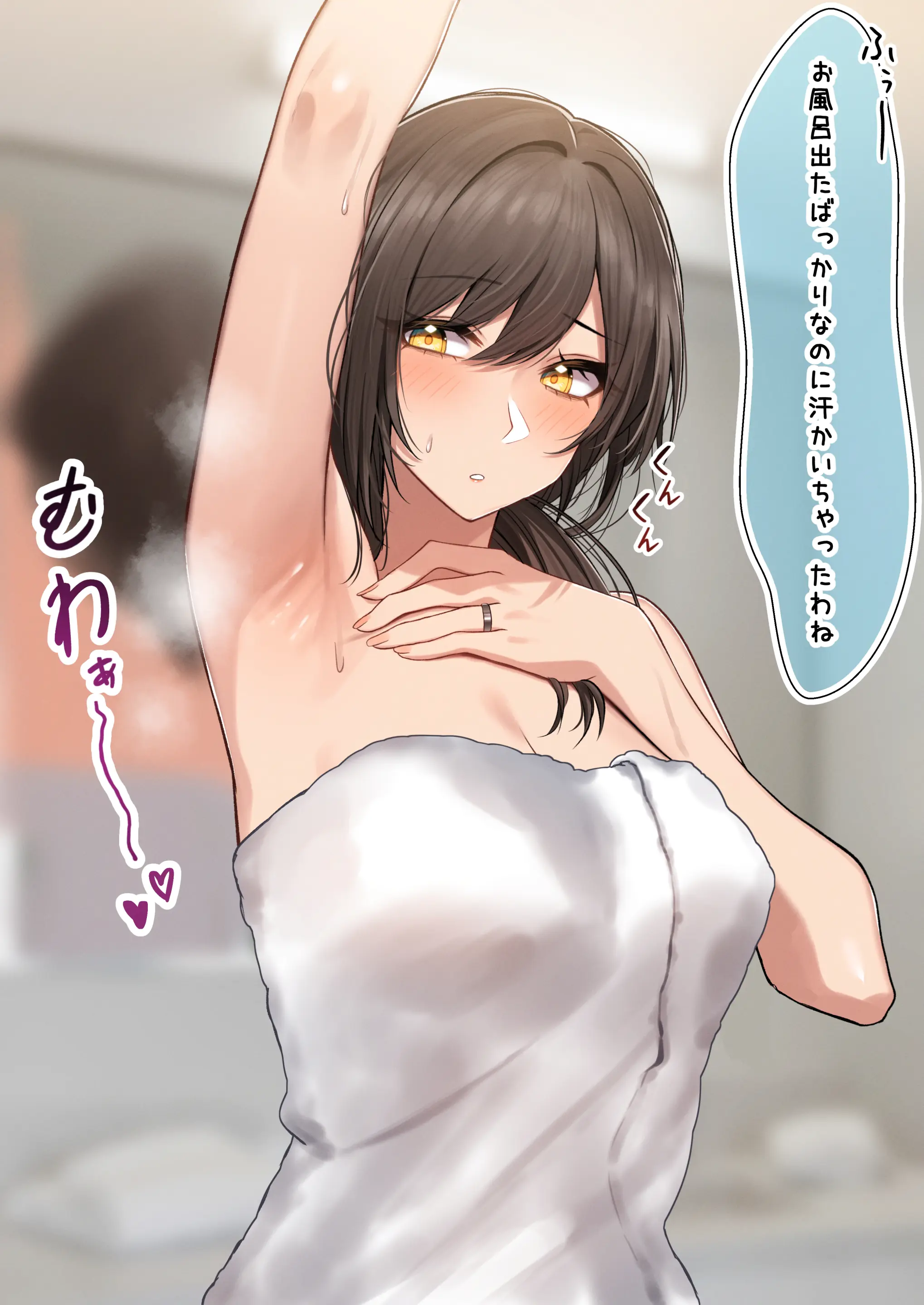 웹툰 이미지 102