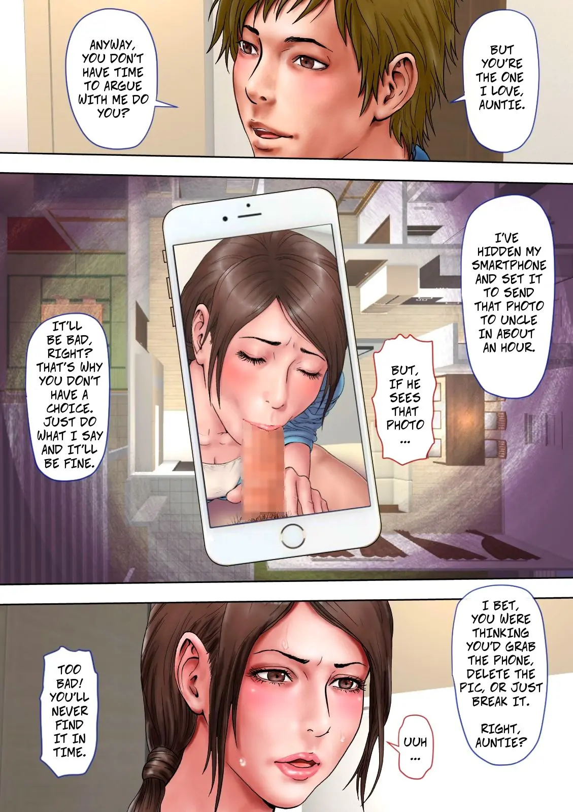 웹툰 이미지 15