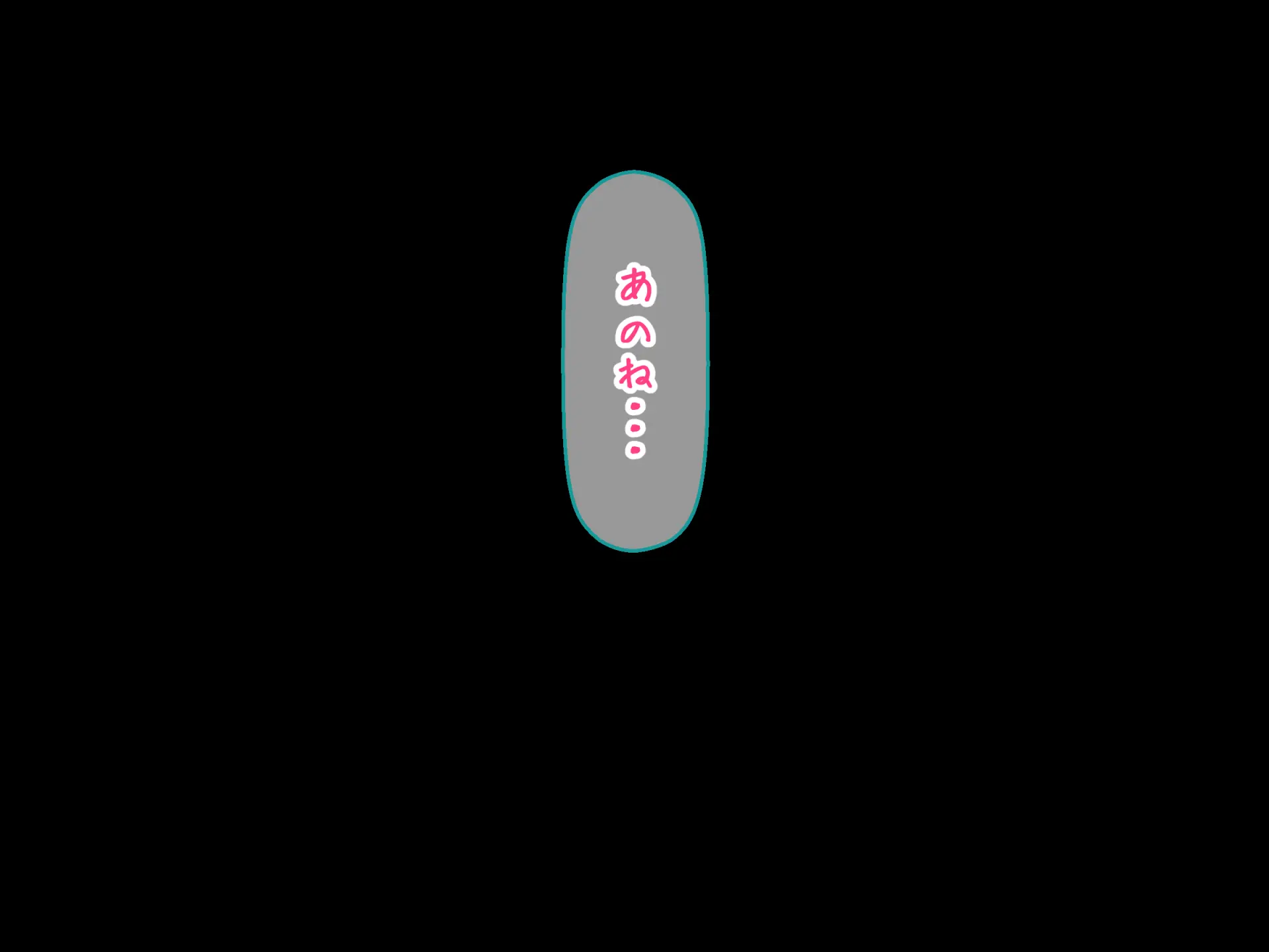 웹툰 이미지 271