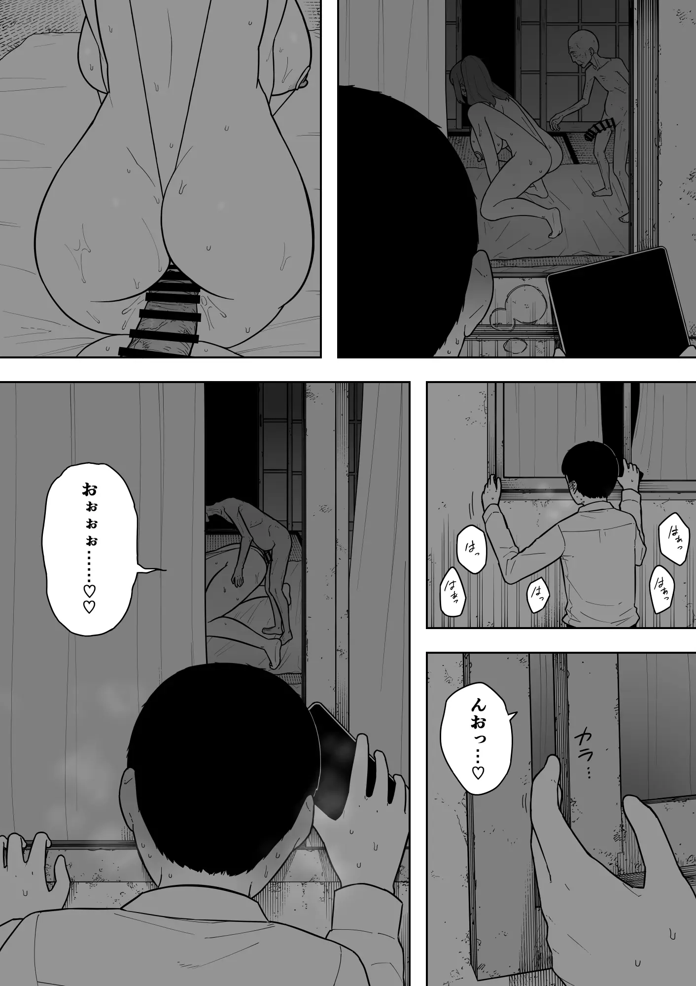 웹툰 이미지 26
