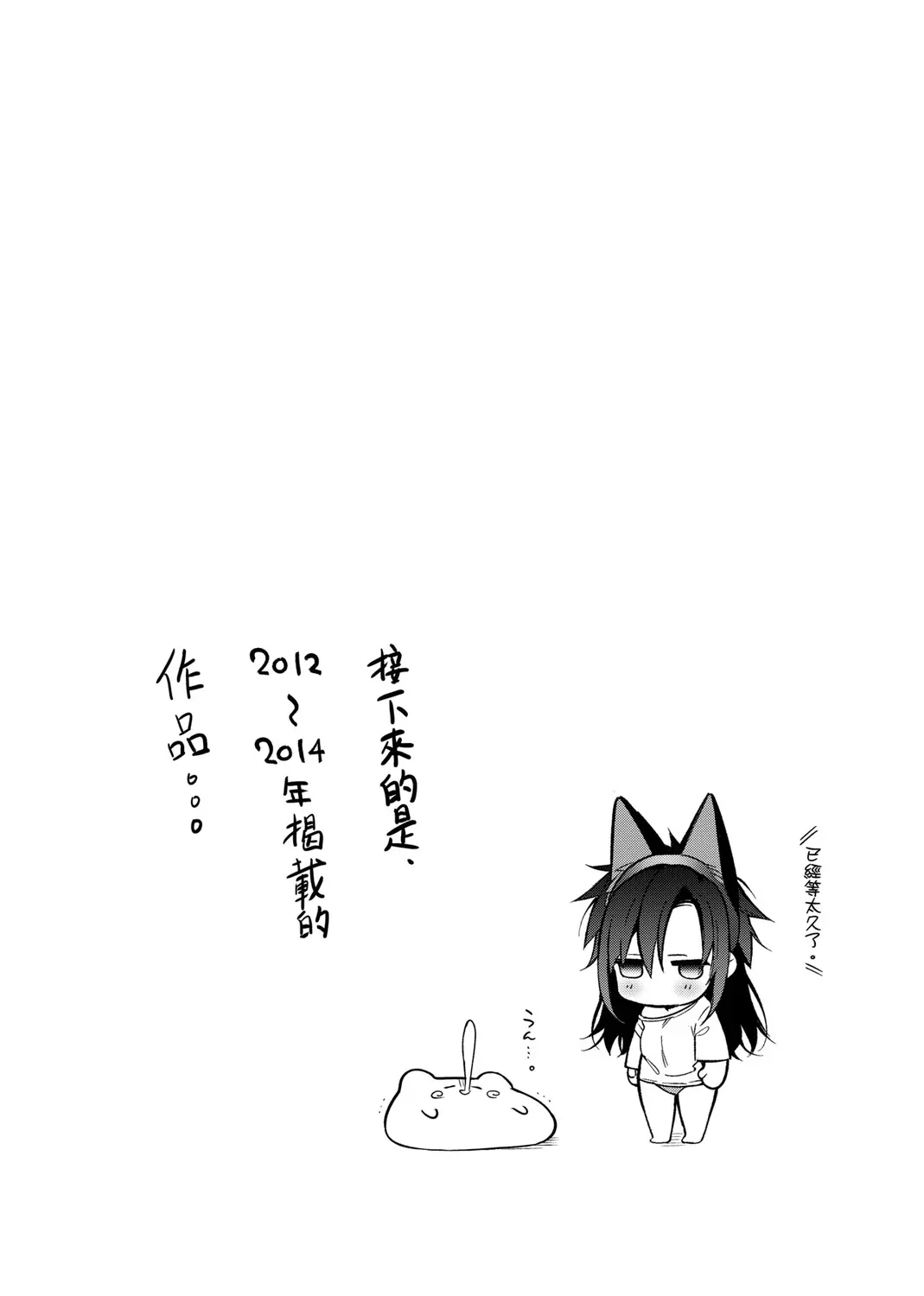 웹툰 이미지 51