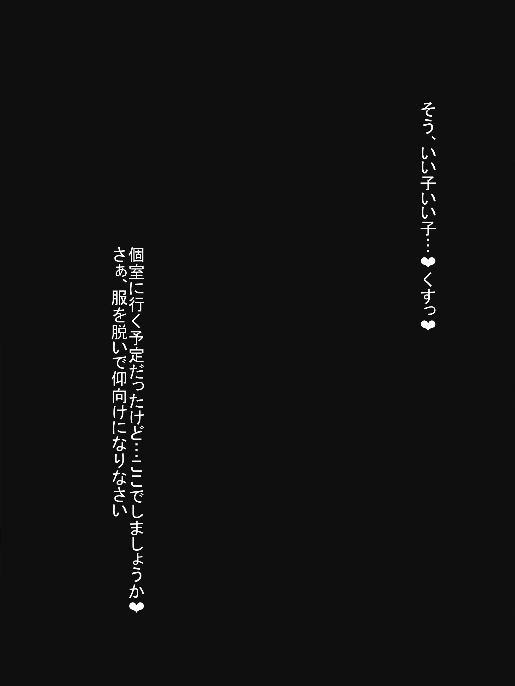 웹툰 이미지 13