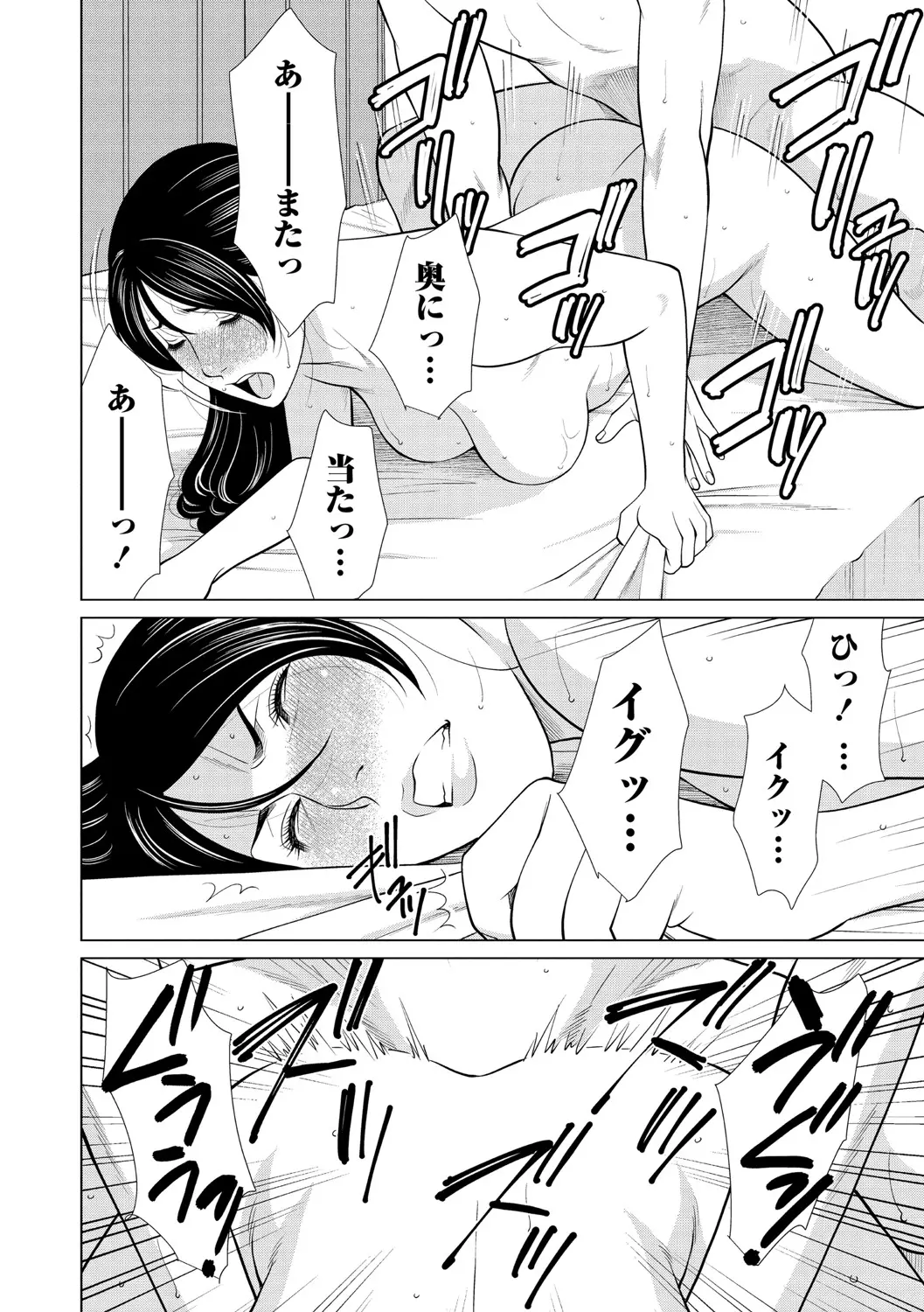 웹툰 이미지 40