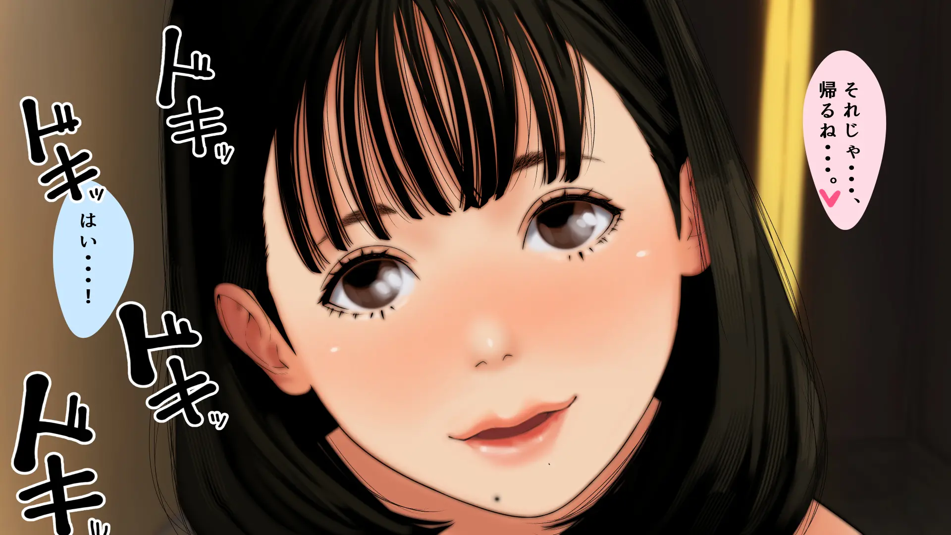 웹툰 이미지 218