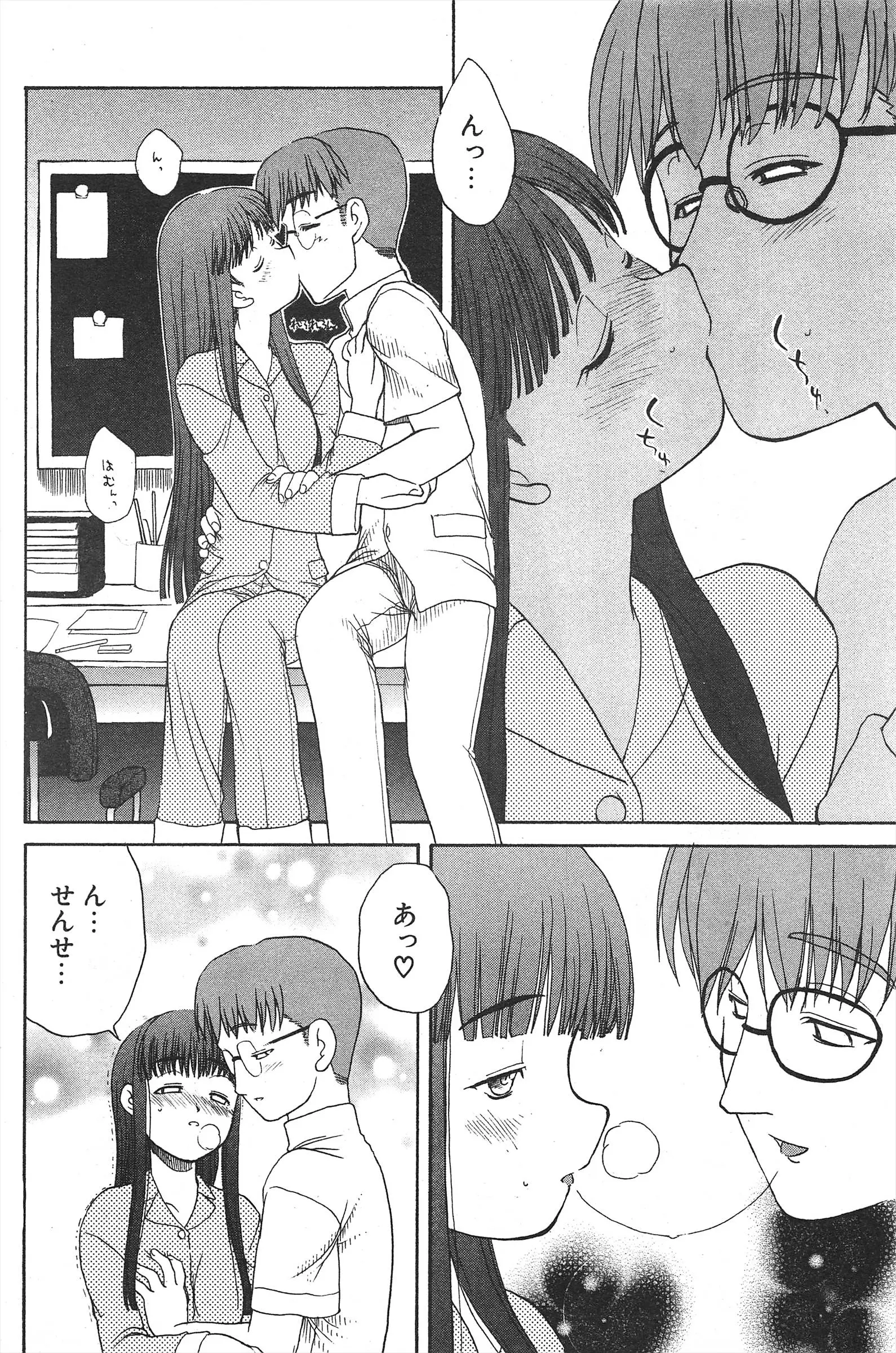 웹툰 이미지 107