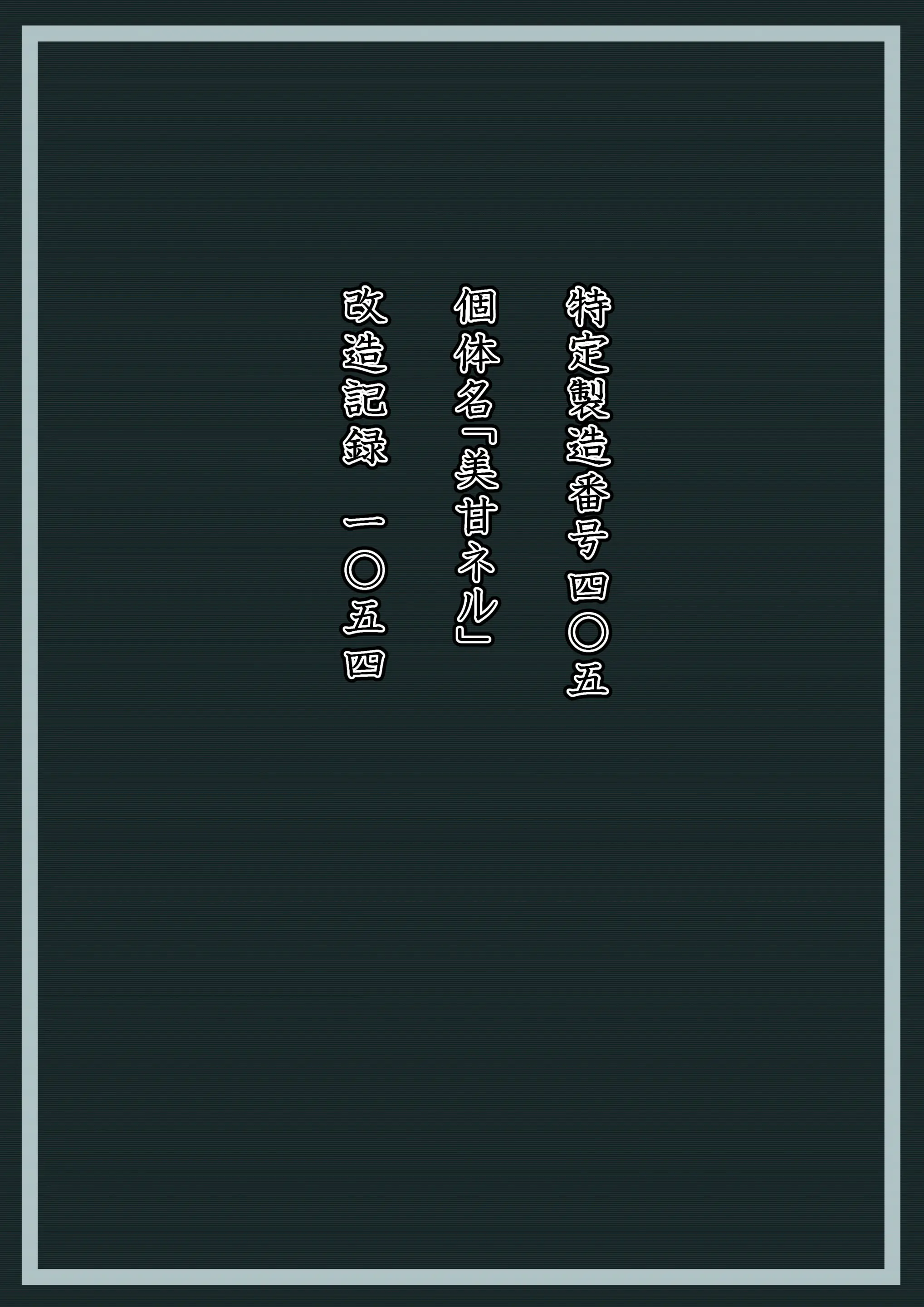 웹툰 이미지 11