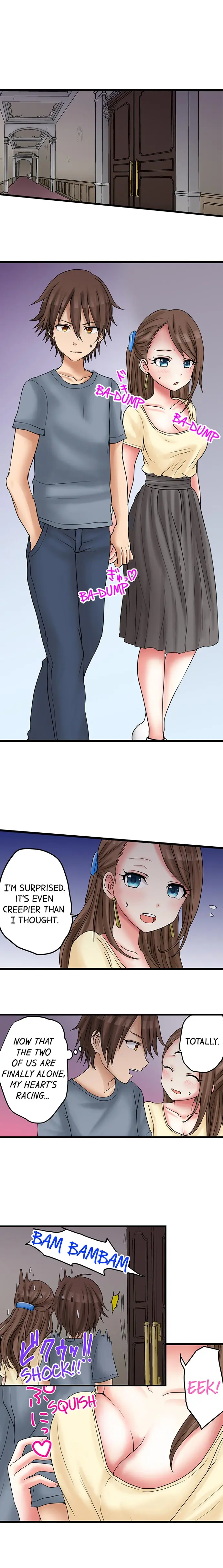 웹툰 이미지 5