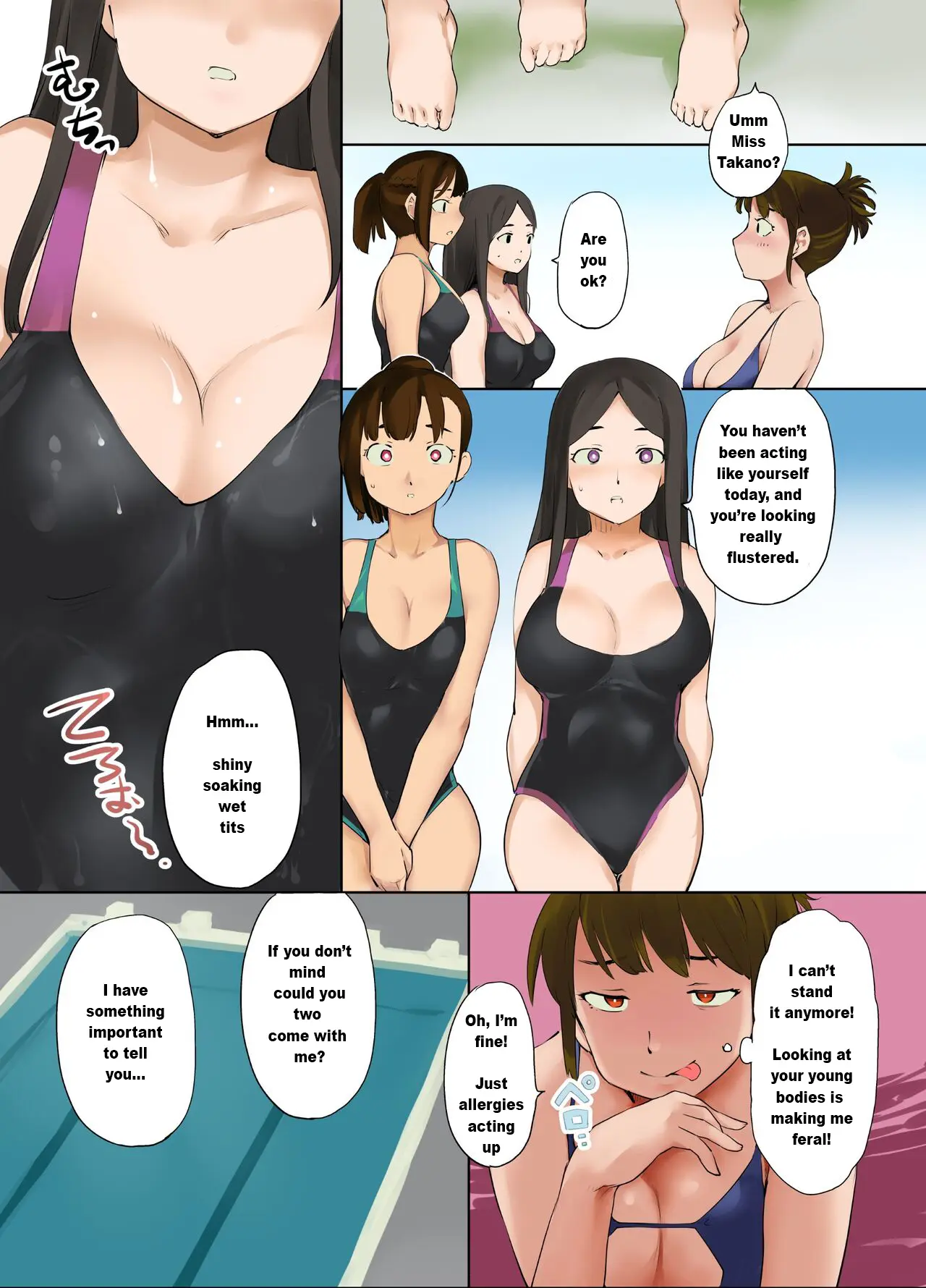 웹툰 이미지 20