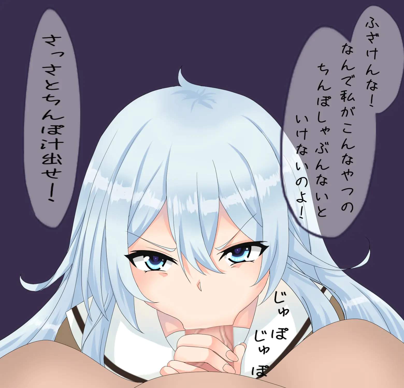 웹툰 이미지 13