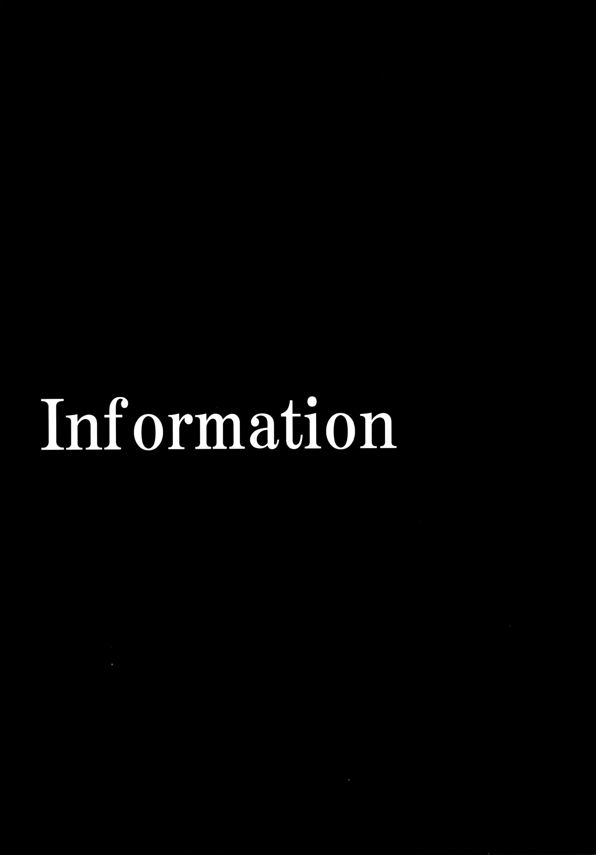 웹툰 이미지 17