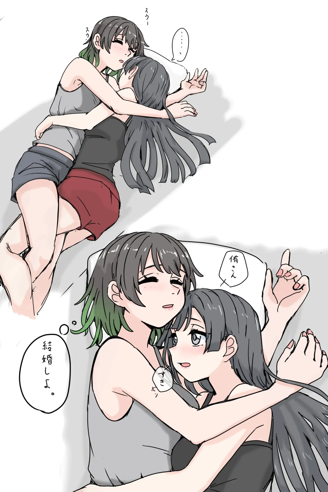 웹툰 이미지 94