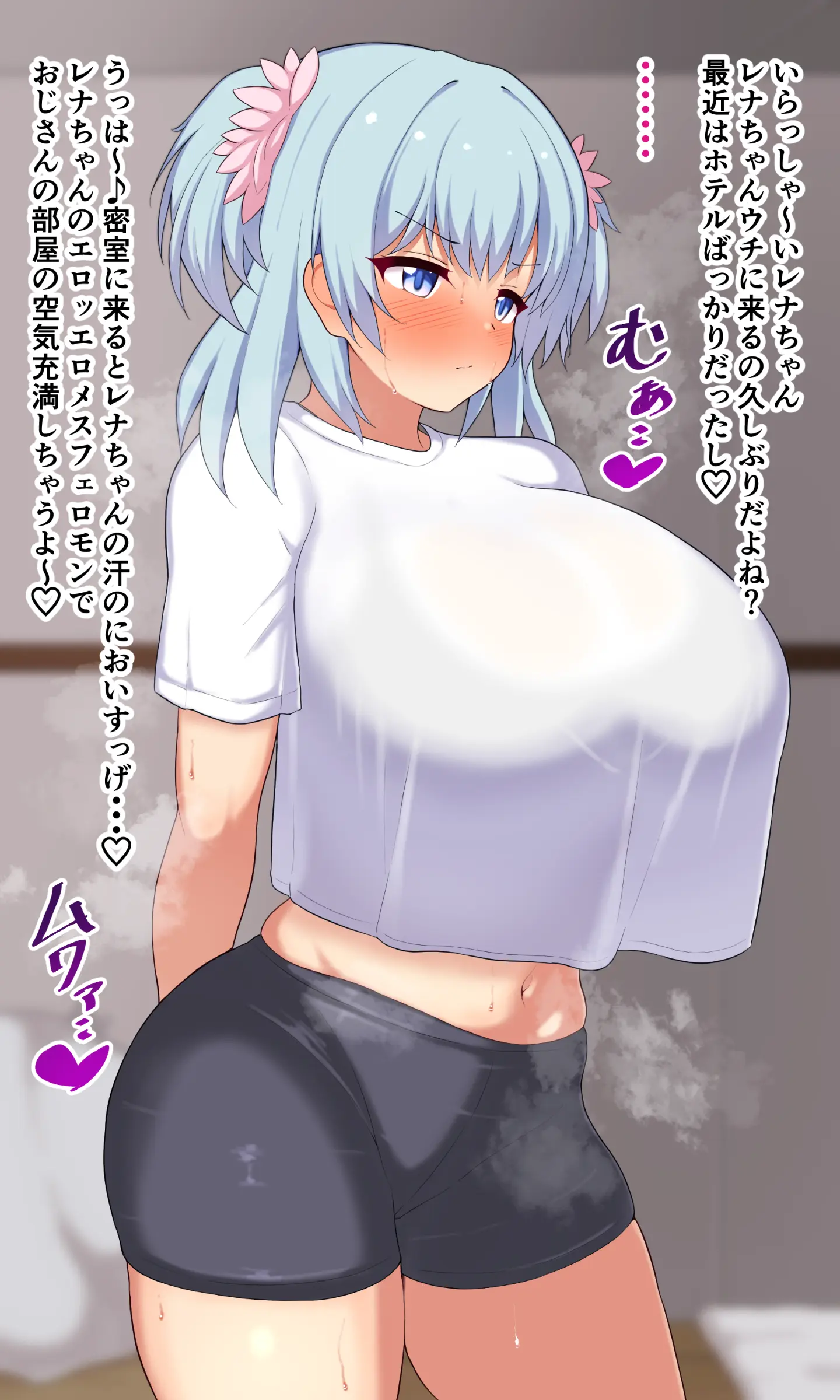 웹툰 이미지 7