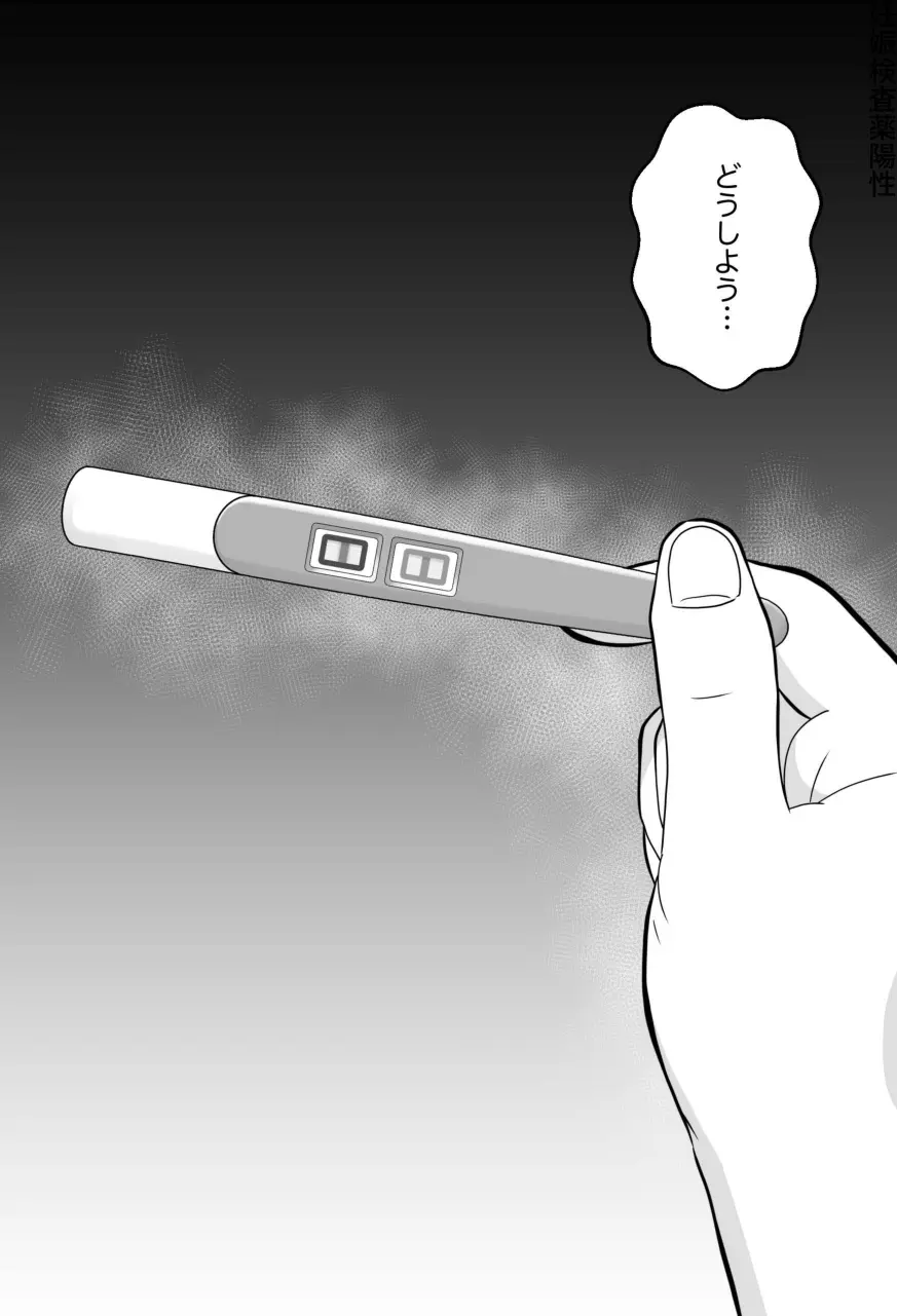 웹툰 이미지 347